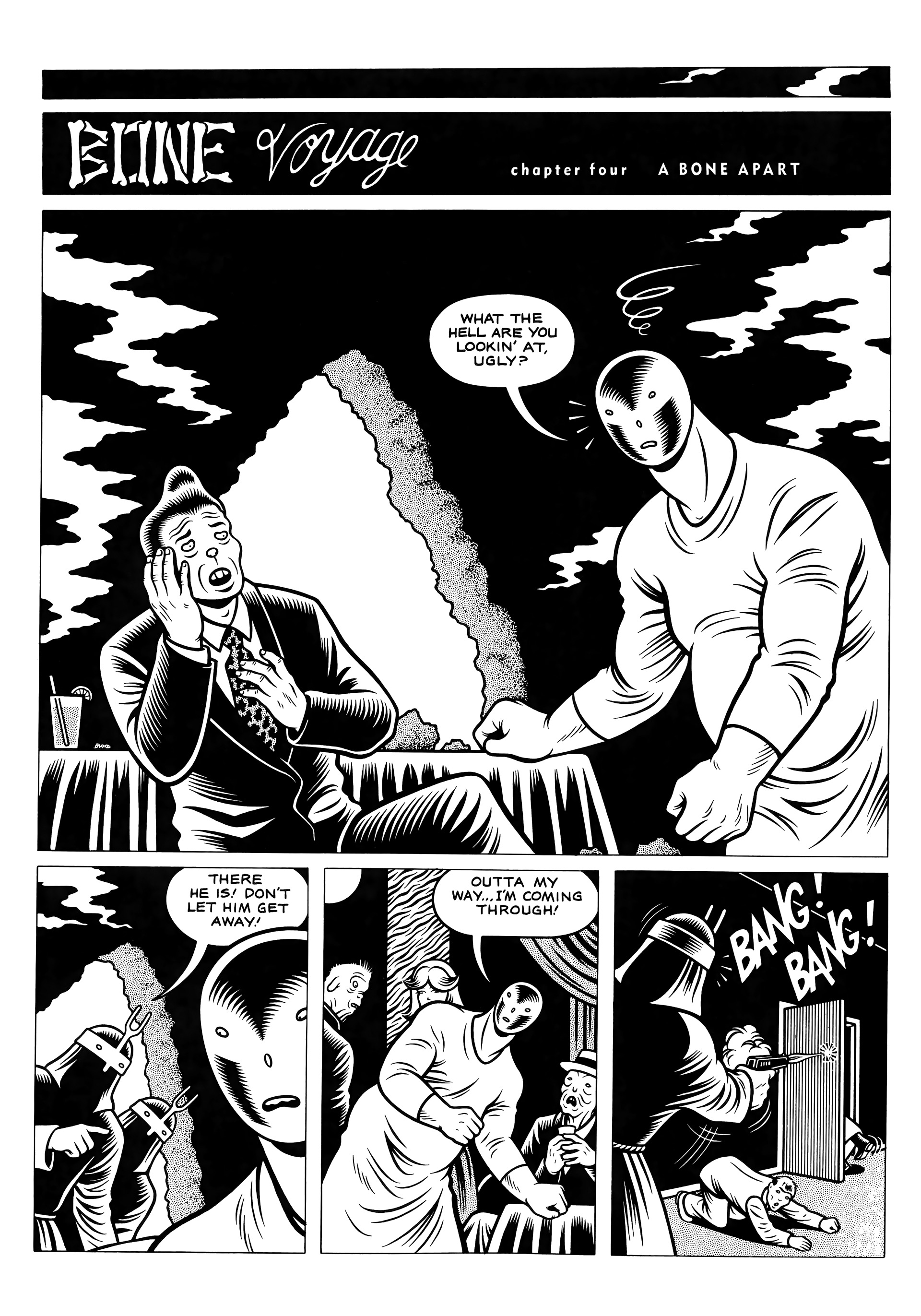 Read online Hard-Boiled Defective Stories comic -  Issue # TPB - 63