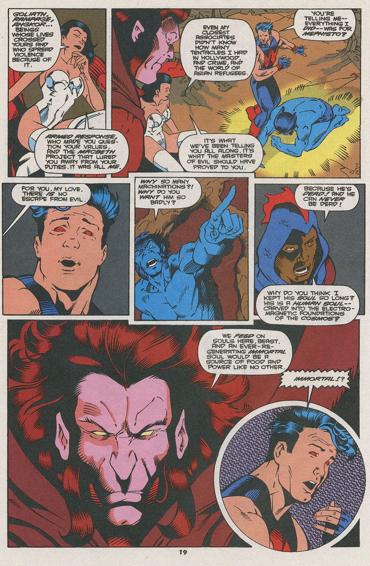Read online Wonder Man (1991) comic -  Issue #25 - 15