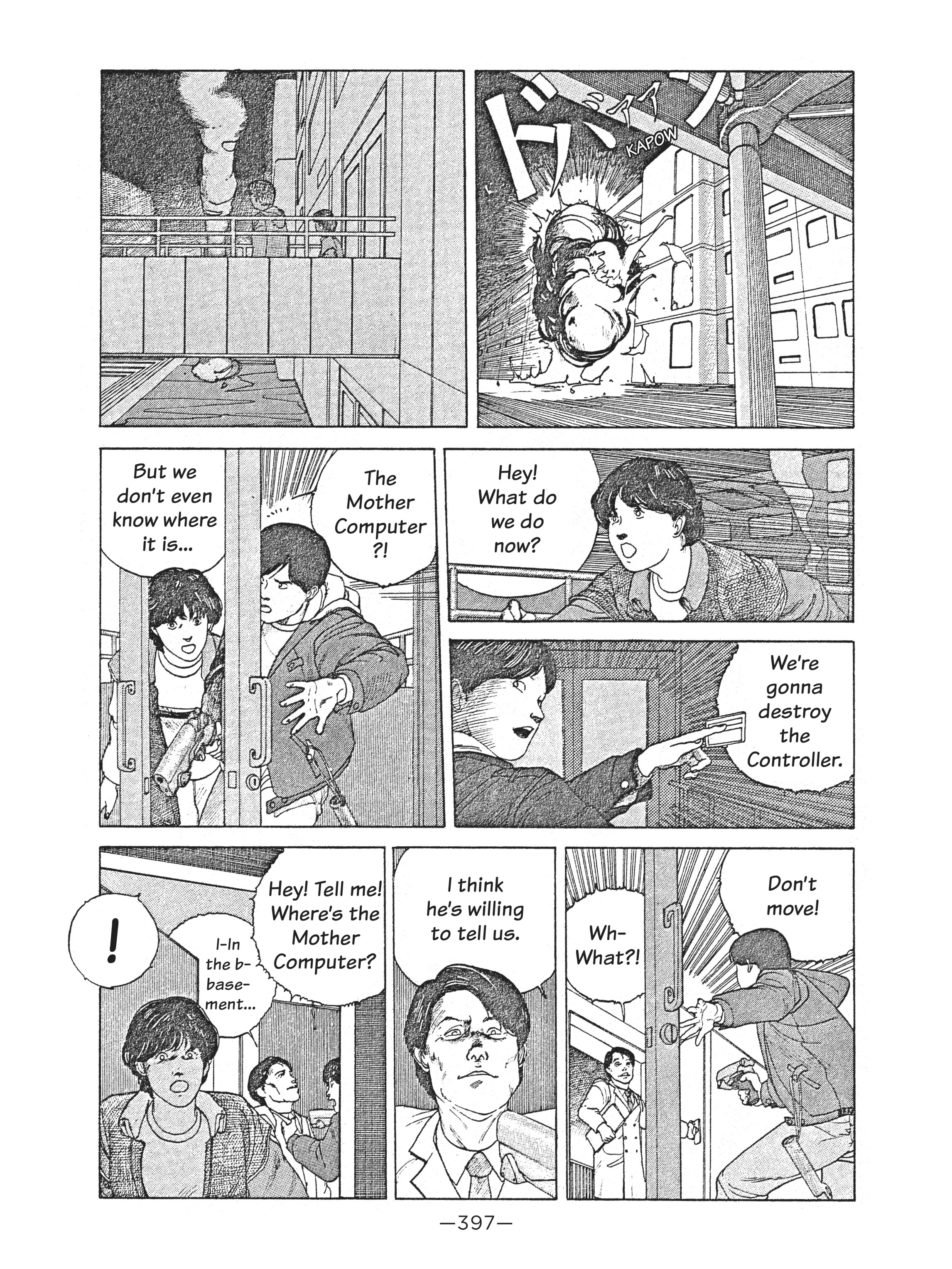 Read online Dream Fossil: The Complete Stories of Satoshi Kon comic -  Issue # TPB (Part 4) - 97