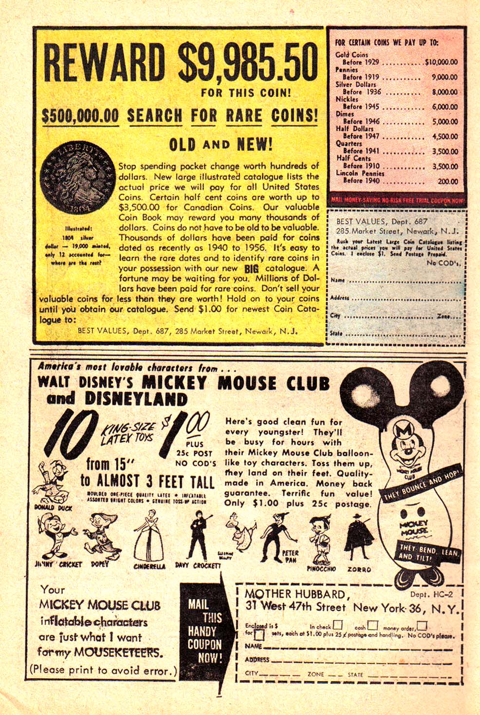 Read online Sad Sack comic -  Issue #129 - 33