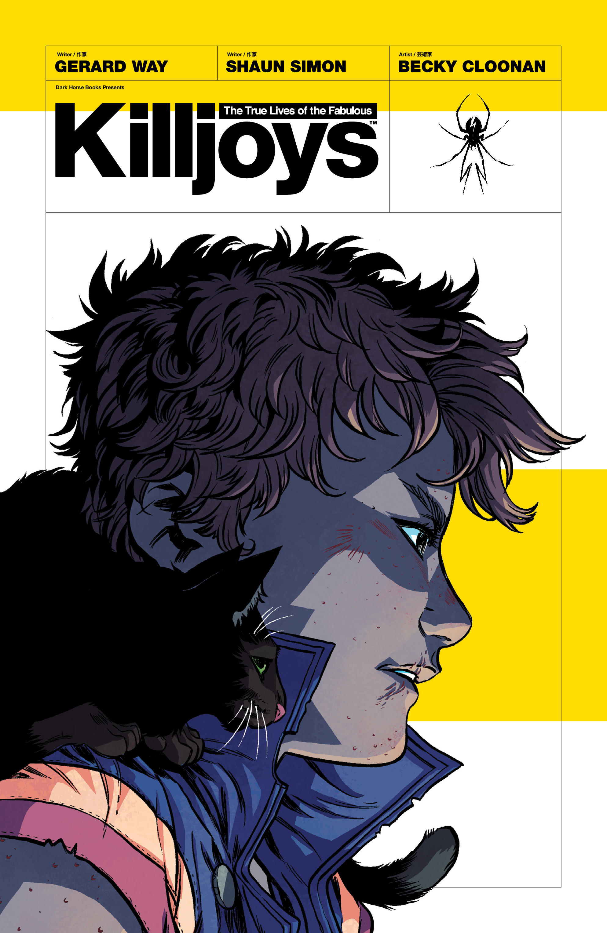 Read online The True Lives Of The Fabulous Killjoys comic -  Issue # _TPB (Part 1) - 1