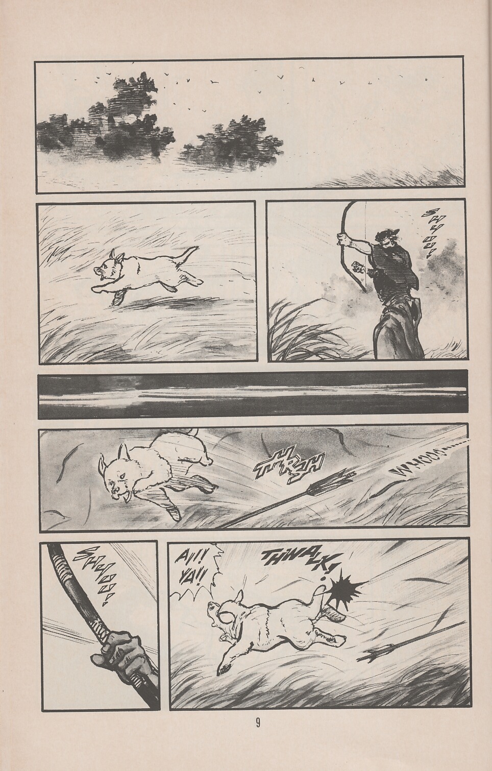 Lone Wolf and Cub issue 19 - Page 12