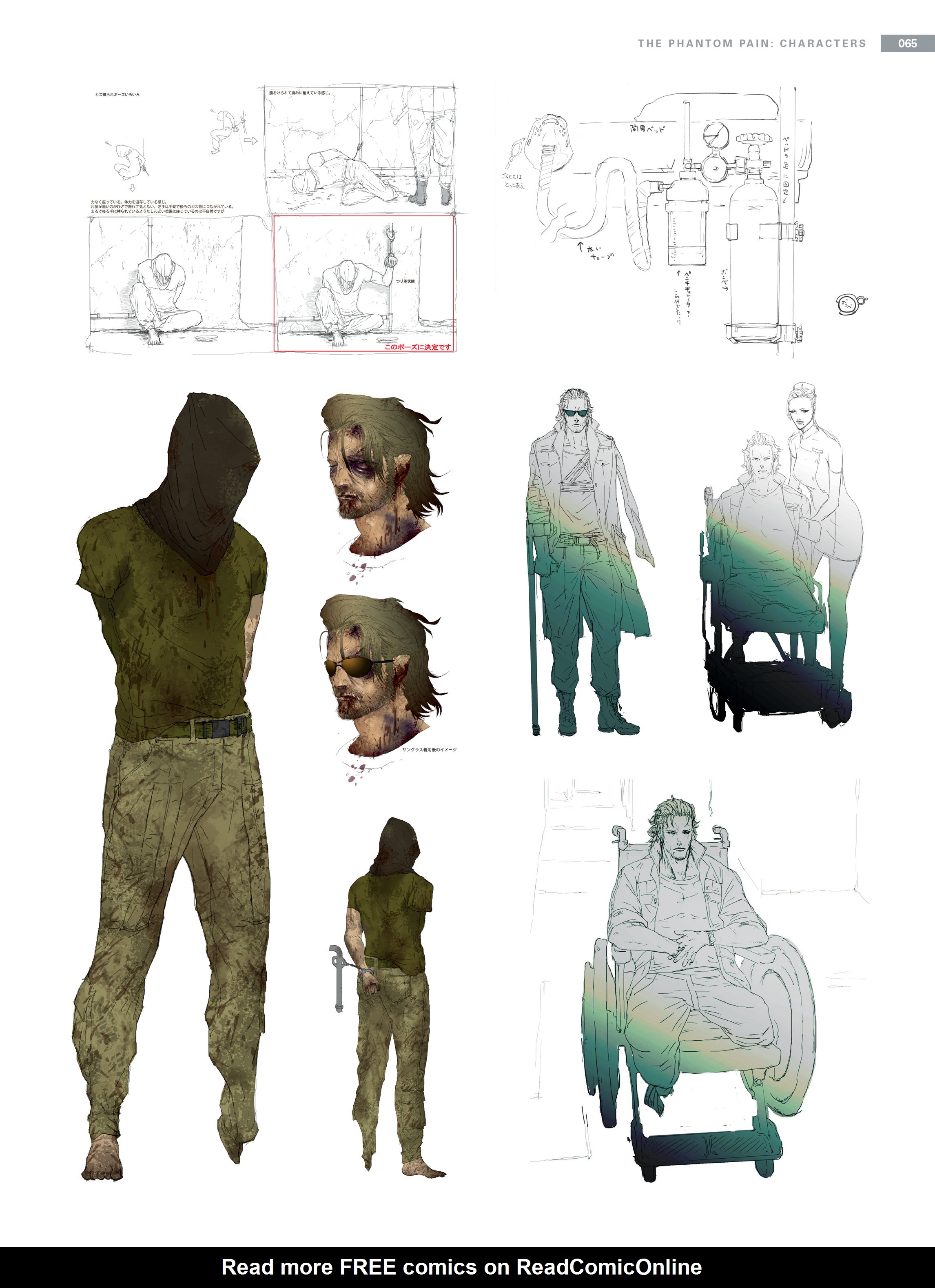 Read online The Art of Metal Gear Solid V comic -  Issue # TPB (Part 1) - 61