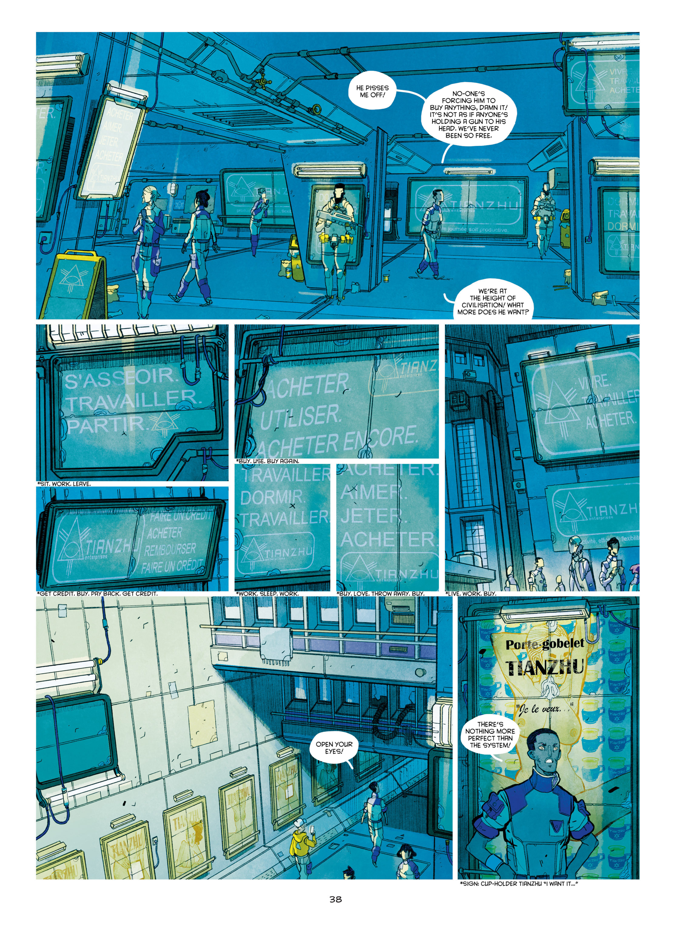 Read online Shangri-La comic -  Issue # Full - 40