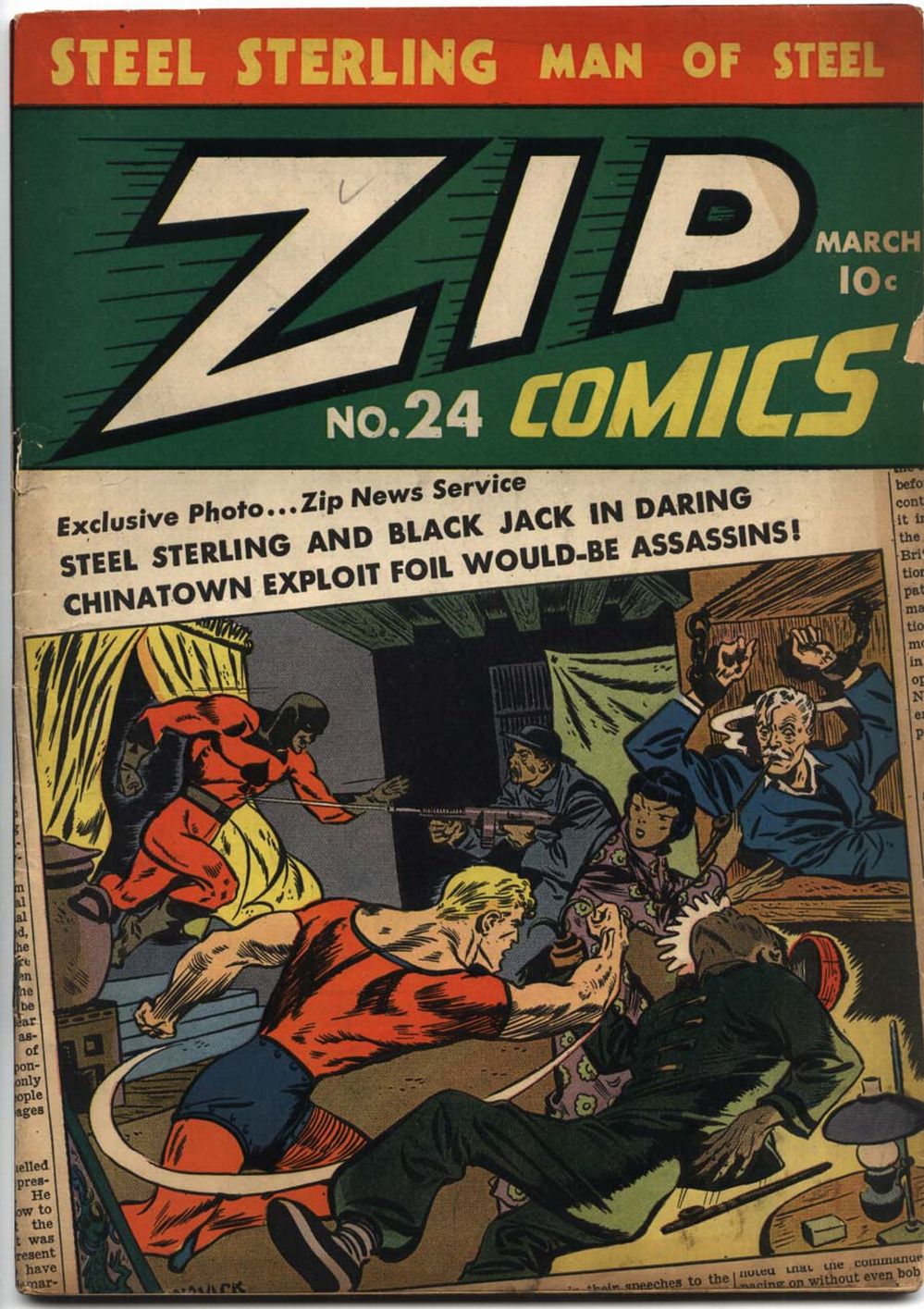 Read online Zip Comics comic -  Issue #24 - 1