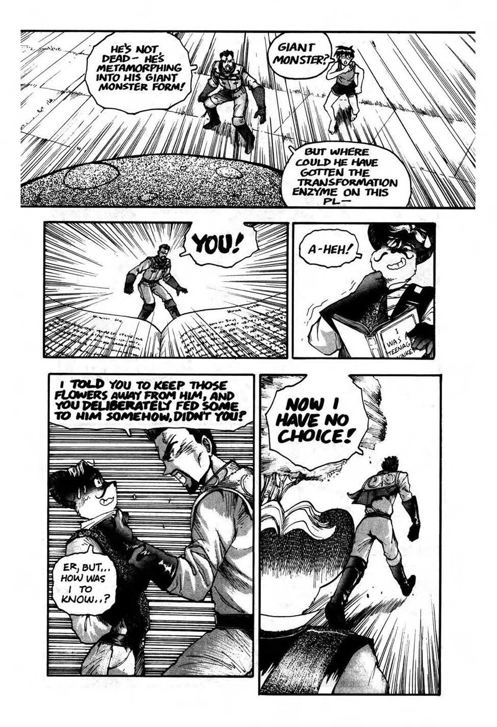 Read online Ninja High School (1986) comic -  Issue #58 - 16