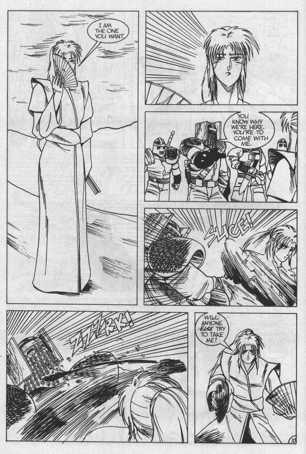 Read online White Devil comic -  Issue #1 - 12
