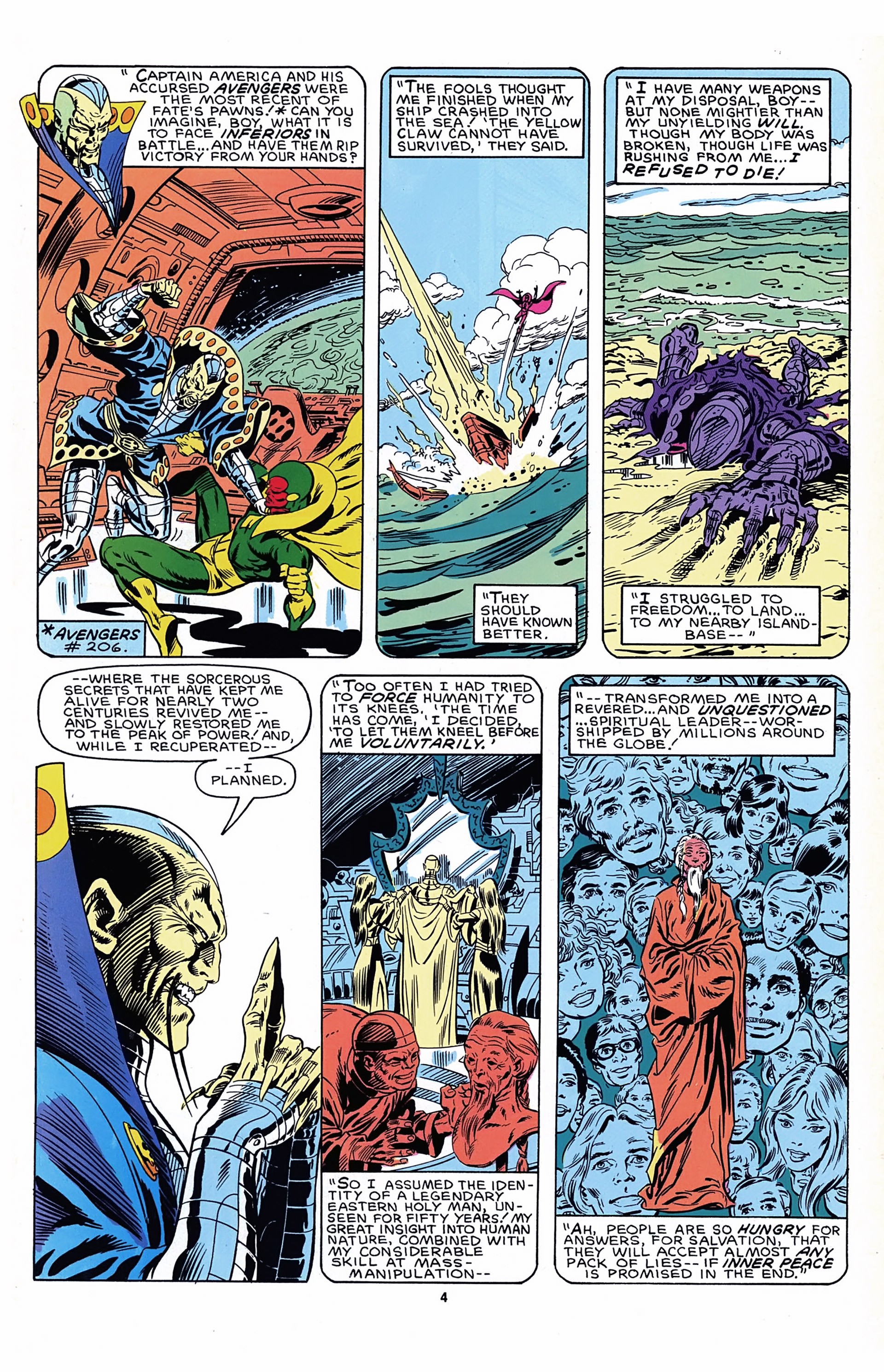Read online Marvel Fanfare (1982) comic -  Issue #32 - 6