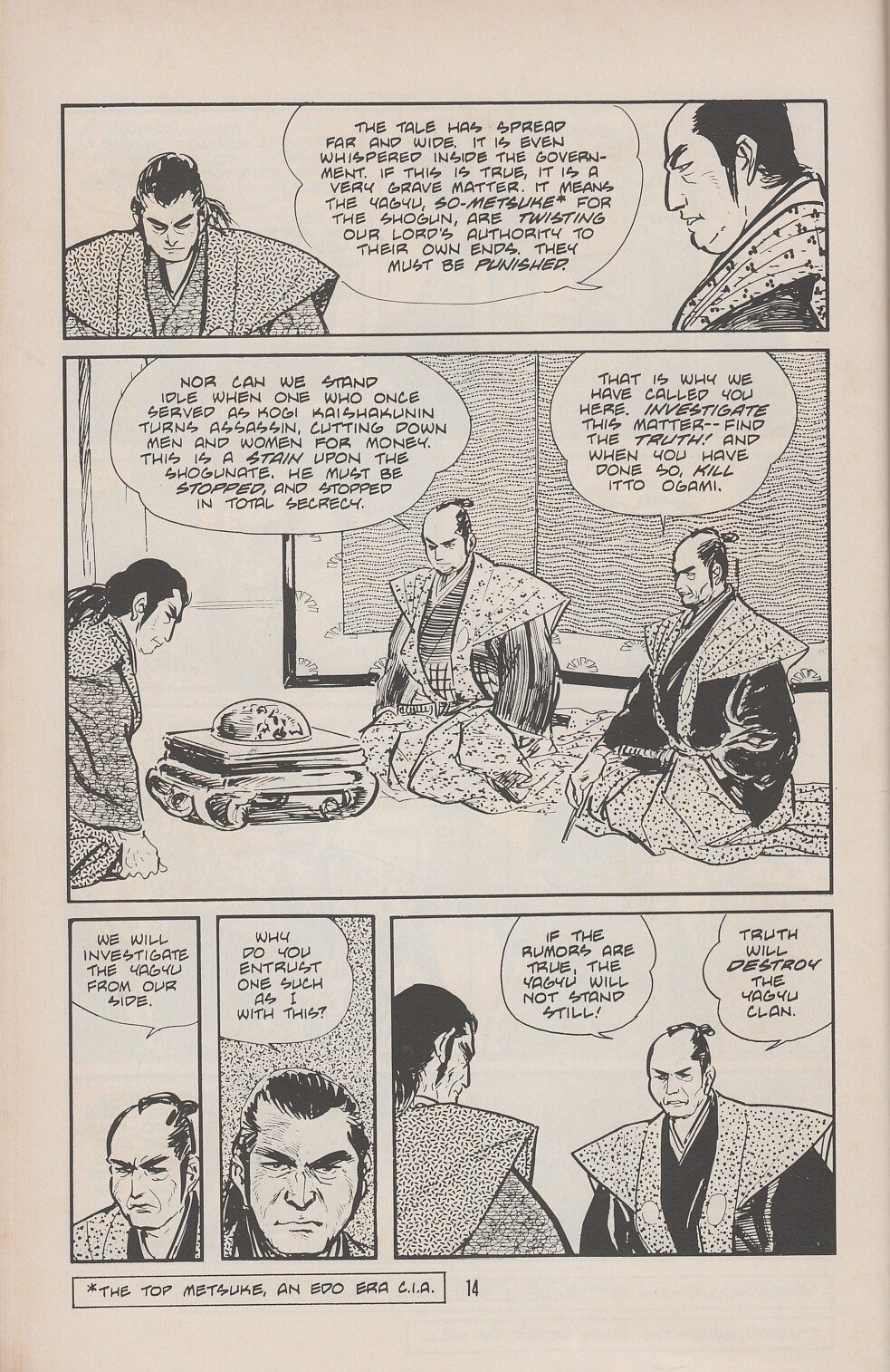 Read online Lone Wolf and Cub comic -  Issue #16 - 17