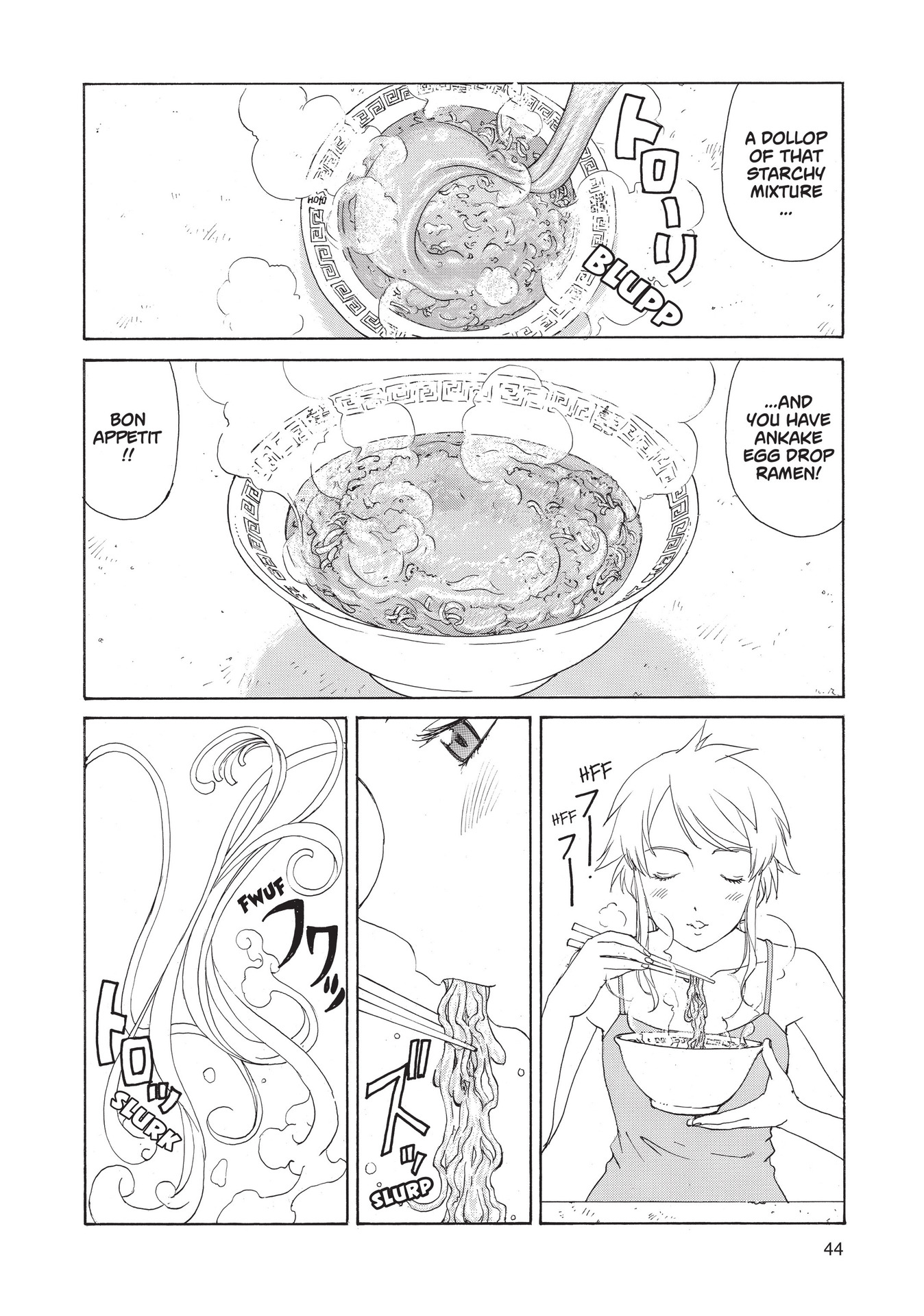 Read online Paradise Residence comic -  Issue #2 - 46