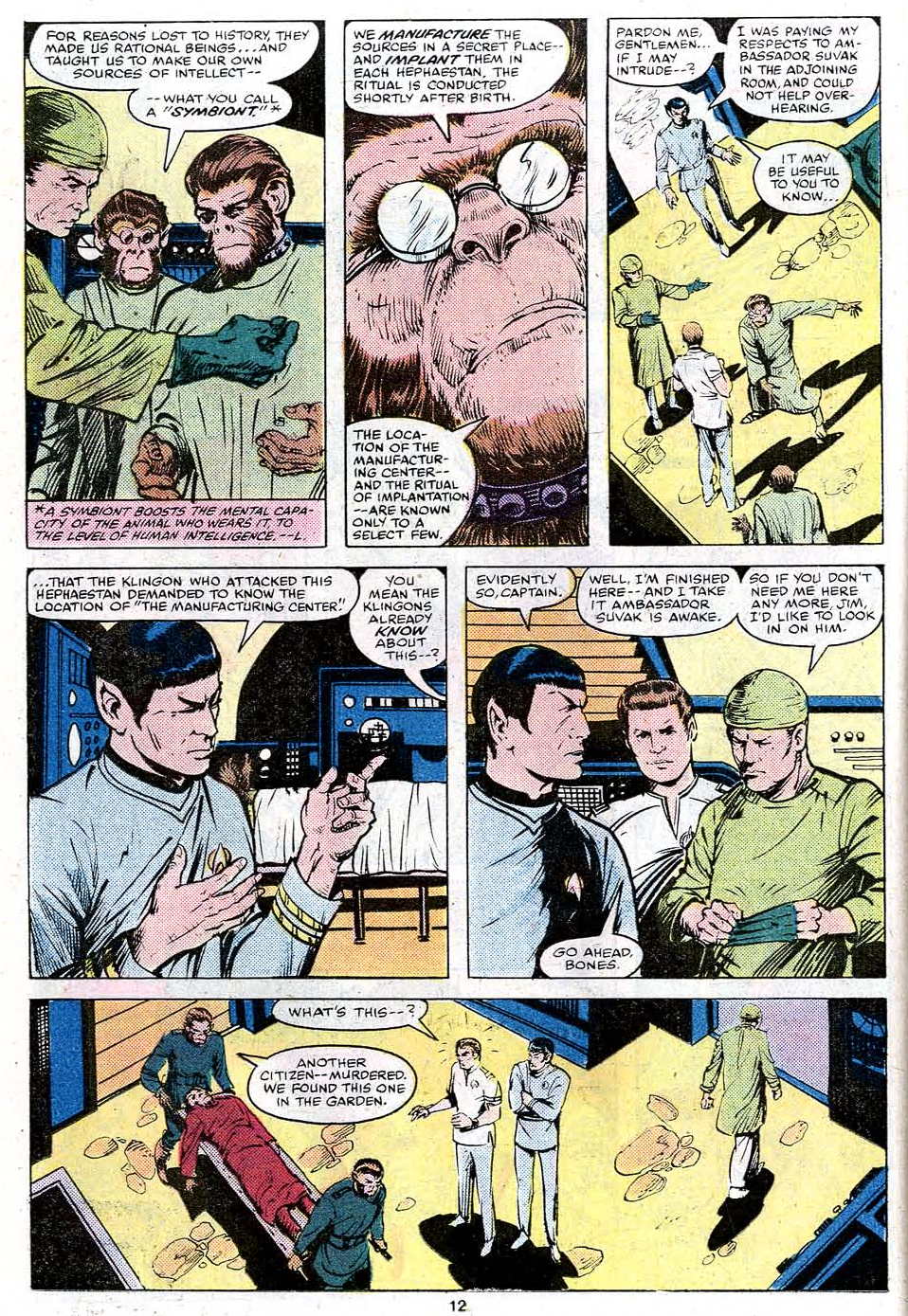 Read online Star Trek (1980) comic -  Issue #13 - 14