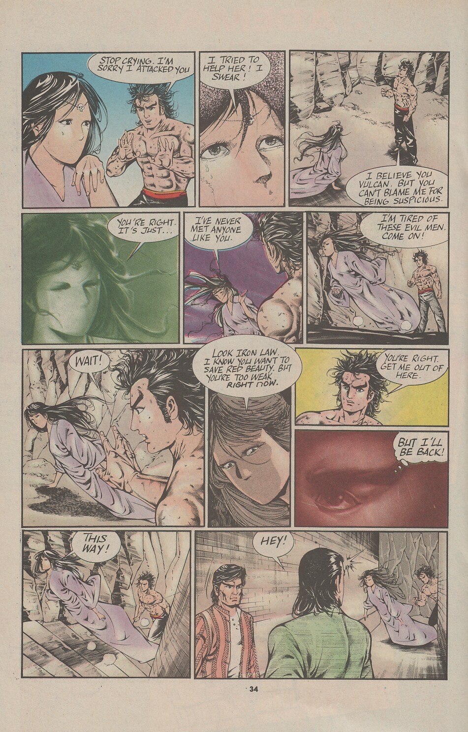 Drunken Fist issue 38 - Page 33