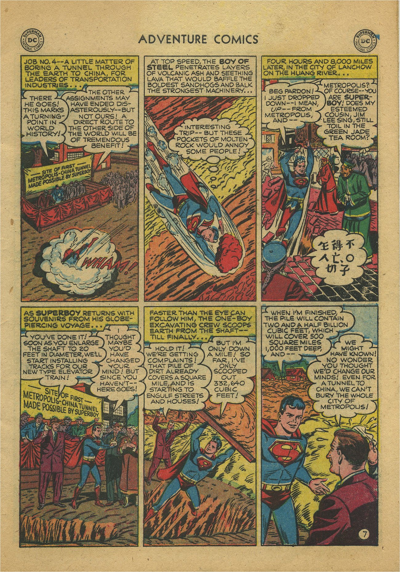 Read online Adventure Comics (1938) comic -  Issue #171 - 9