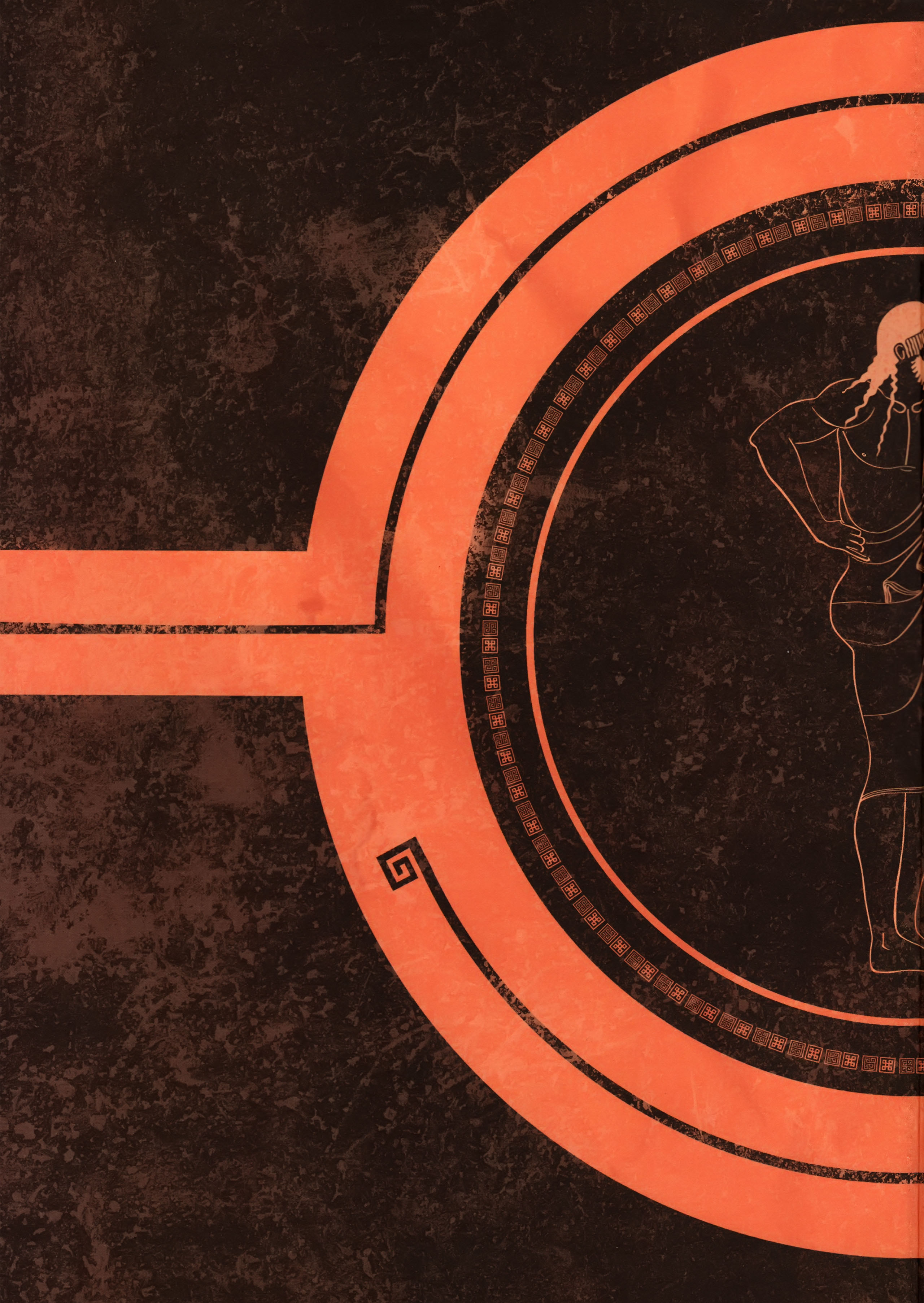 Read online Oracle comic -  Issue #2 - 2