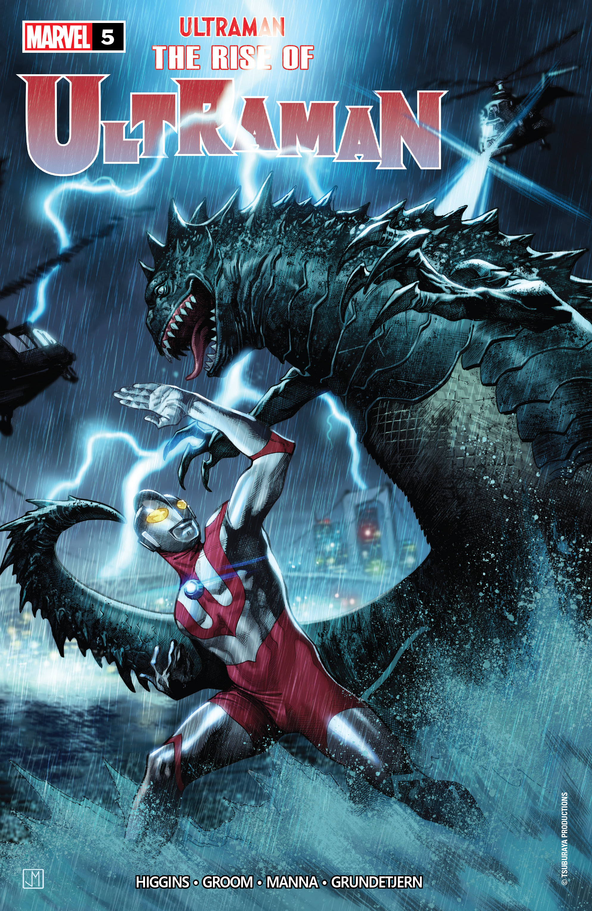 Read online The Rise Of Ultraman comic -  Issue #5 - 1