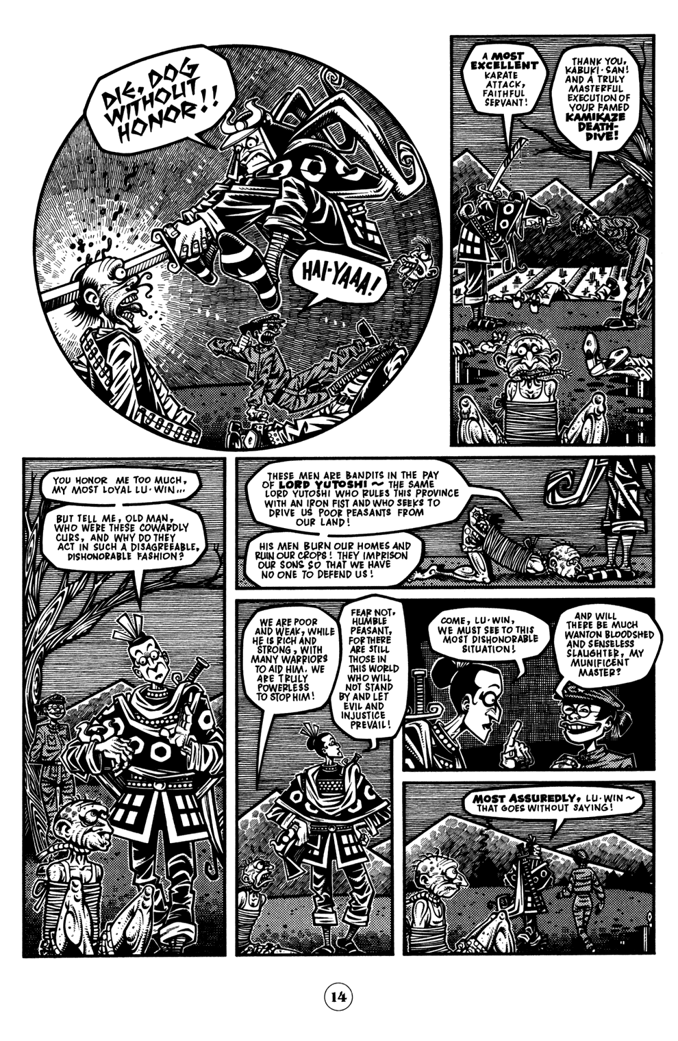 Read online Dark Horse Presents (1986) comic -  Issue #96 - 16