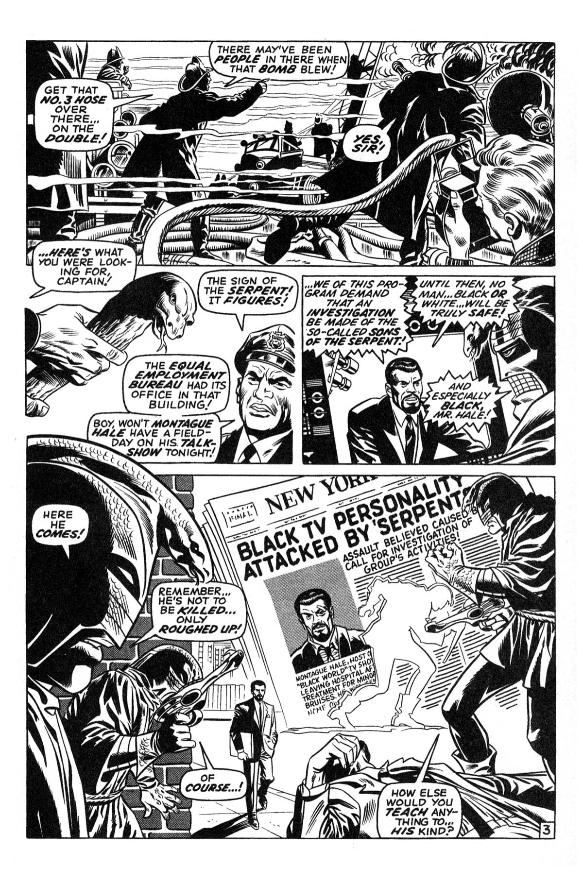 Read online Essential Avengers comic -  Issue # TPB 4 Part 1 - 93