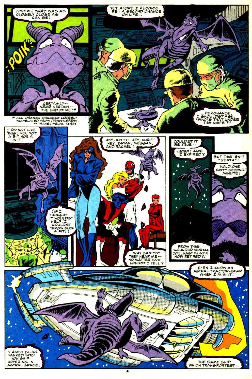 Read online Excalibur (1988) comic -  Issue #40 - 5
