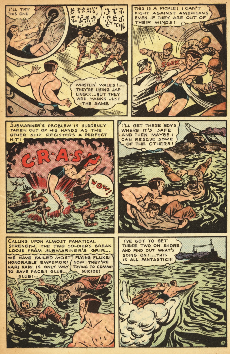 Marvel Mystery Comics (1939) issue 55 - Page 17