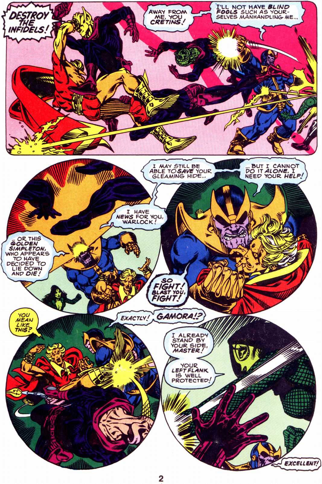 Read online Warlock (1982) comic -  Issue #3 - 4