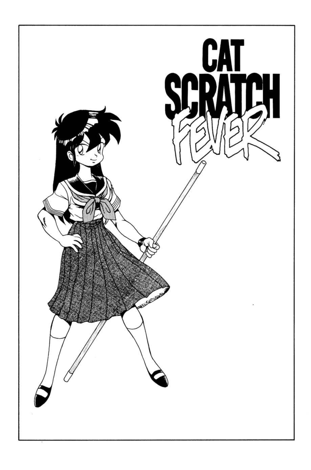 Read online Ninja High School (1986) comic -  Issue #0 - 14