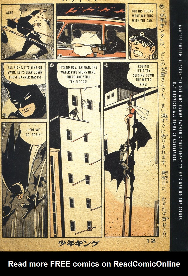 Read online Bat-Manga!: The Secret History of Batman in Japan comic -  Issue # TPB (Part 2) - 4