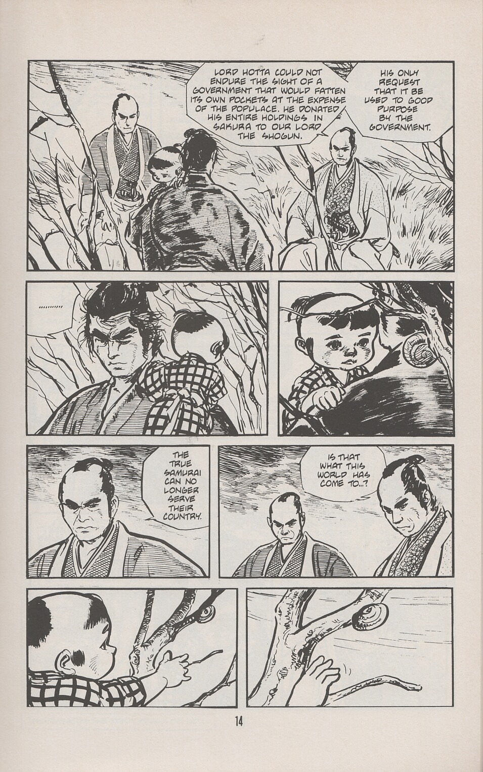 Read online Lone Wolf and Cub comic -  Issue #25 - 18