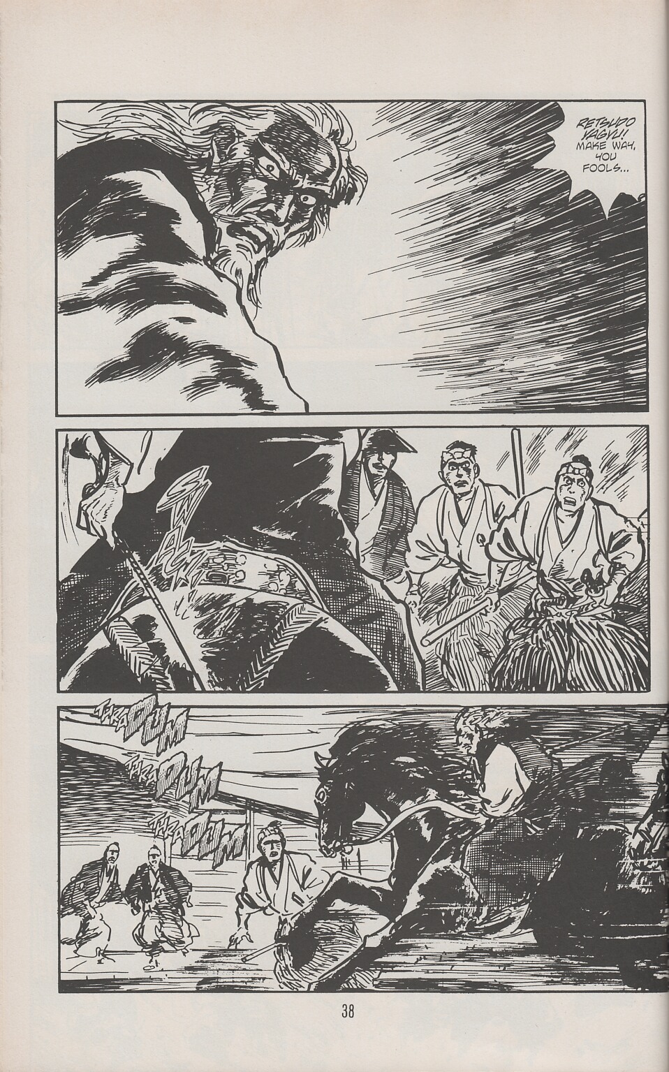 Read online Lone Wolf and Cub comic -  Issue #32 - 45