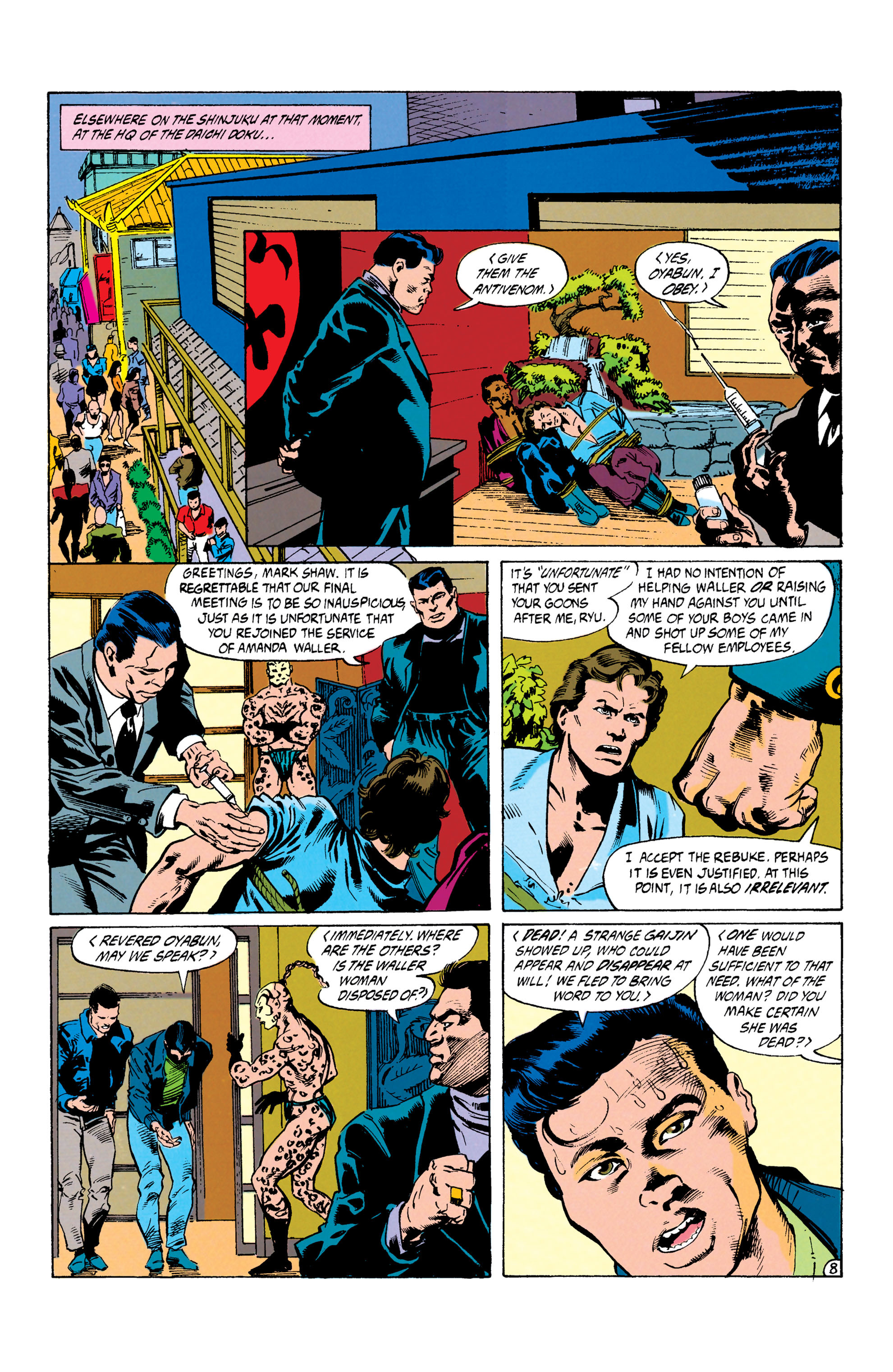 Suicide Squad (1987) Issue #56 #57 - English 9