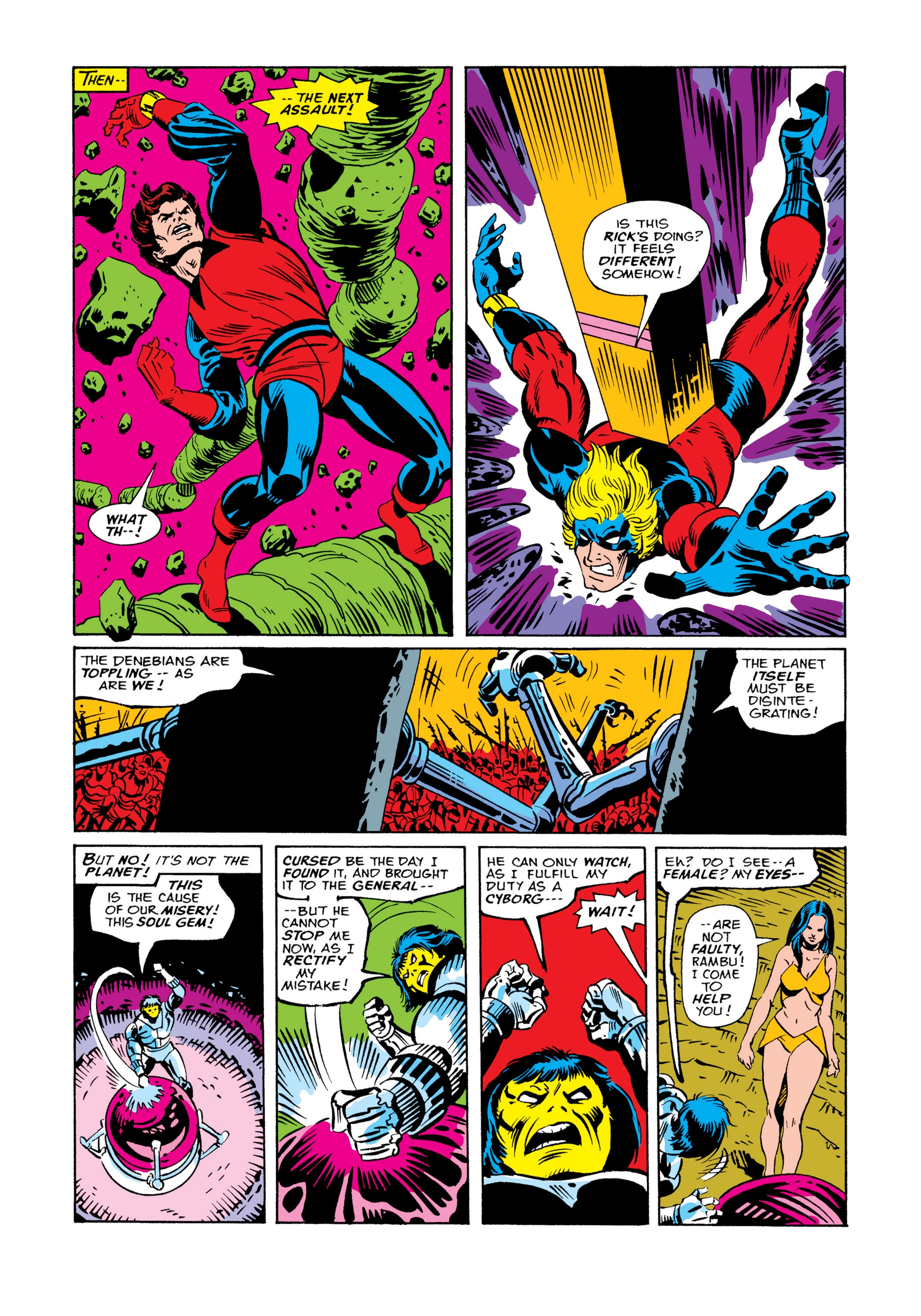 Read online Marvel Masterworks: Captain Marvel comic -  Issue # TPB 4 (Part 3) - 9