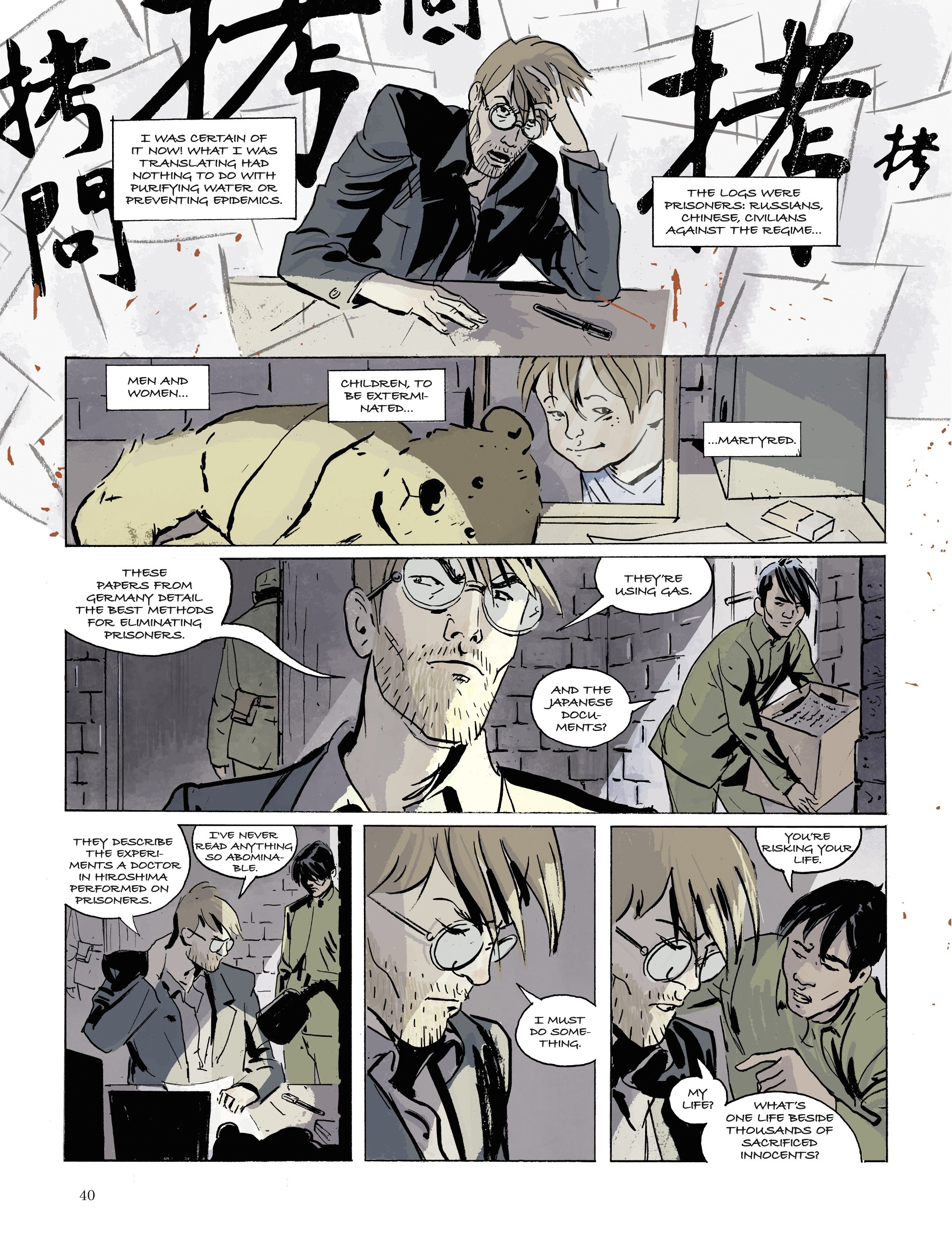 Read online Hibakusha comic -  Issue # Full - 42