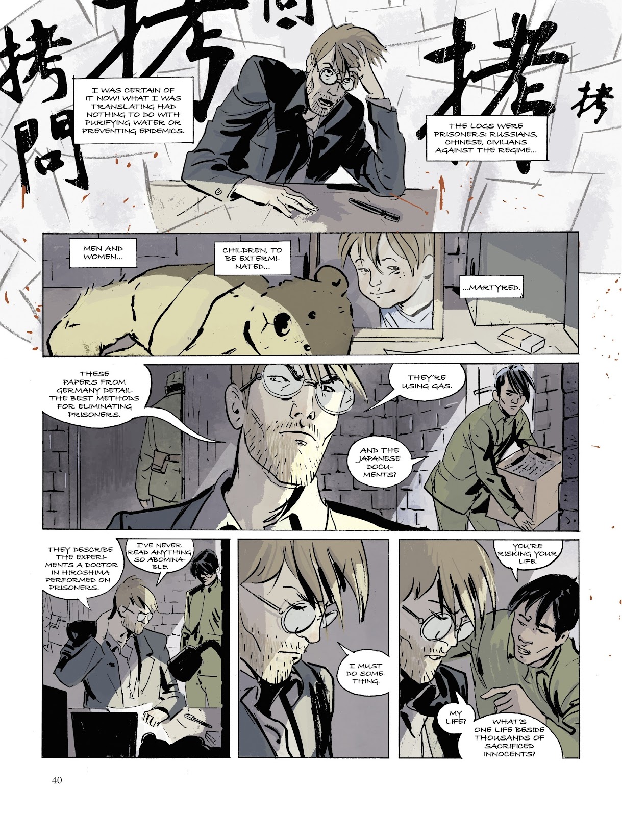Hibakusha issue Full - Page 42
