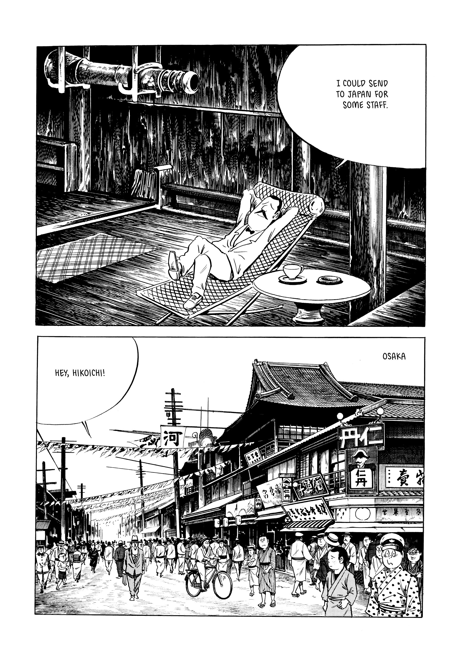 Read online Showa: A History of Japan comic -  Issue # TPB 1 (Part 4) - 37