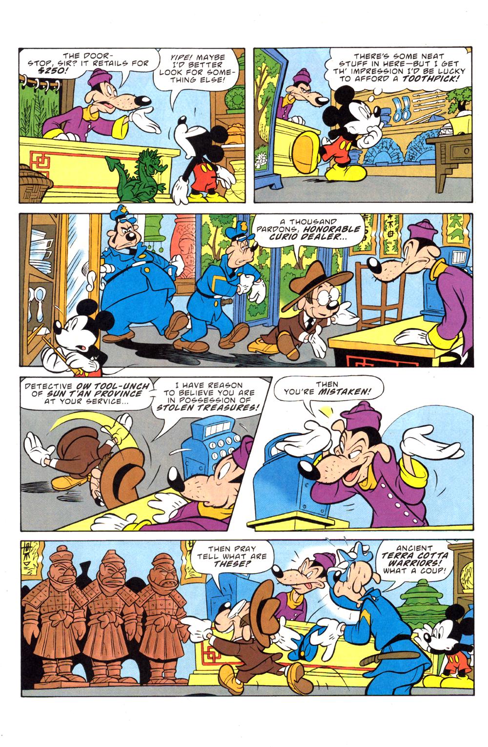 Read online Walt Disney's Donald Duck (1952) comic -  Issue #316 - 16