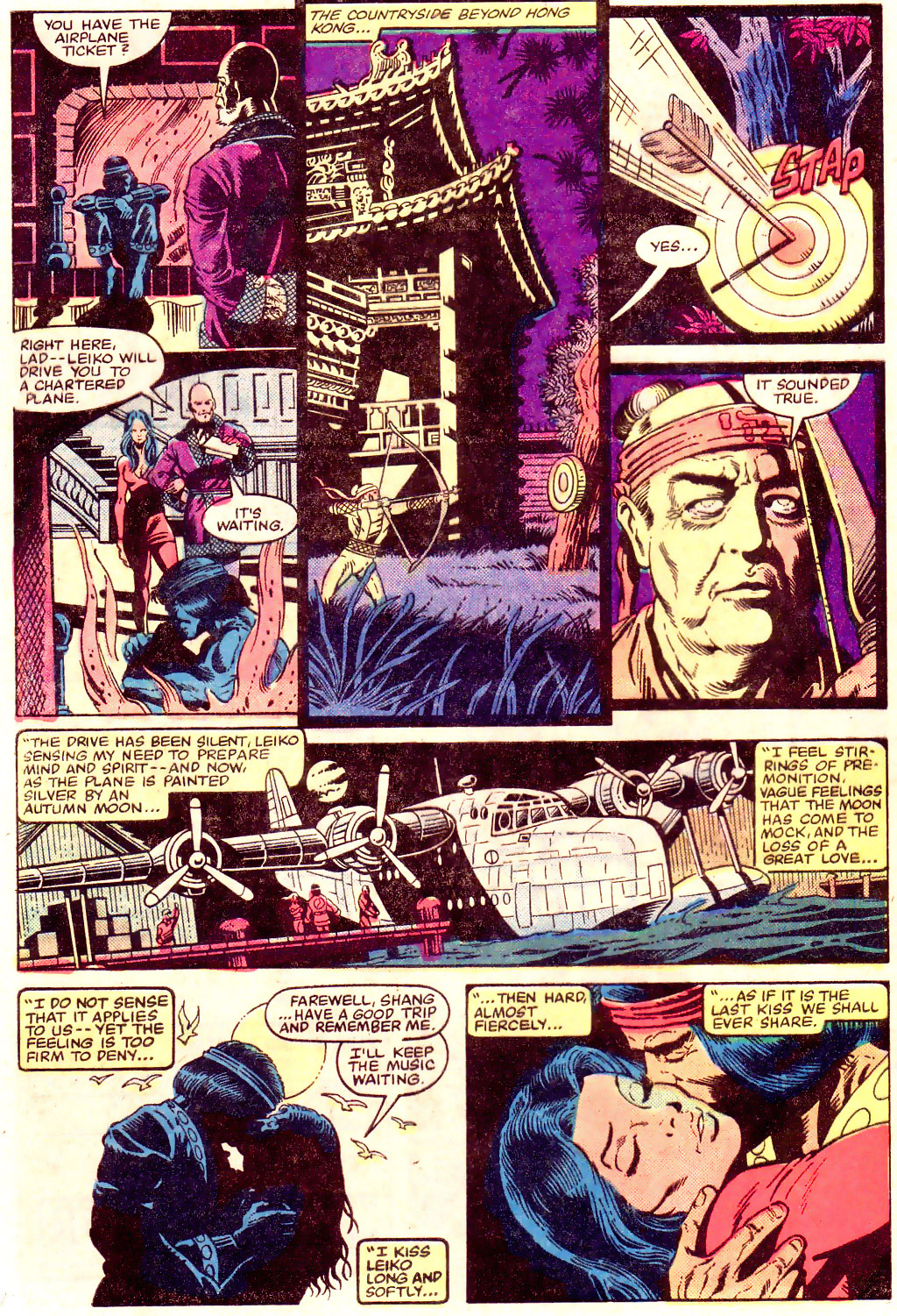 Read online Master of Kung Fu (1974) comic -  Issue #114 - 5