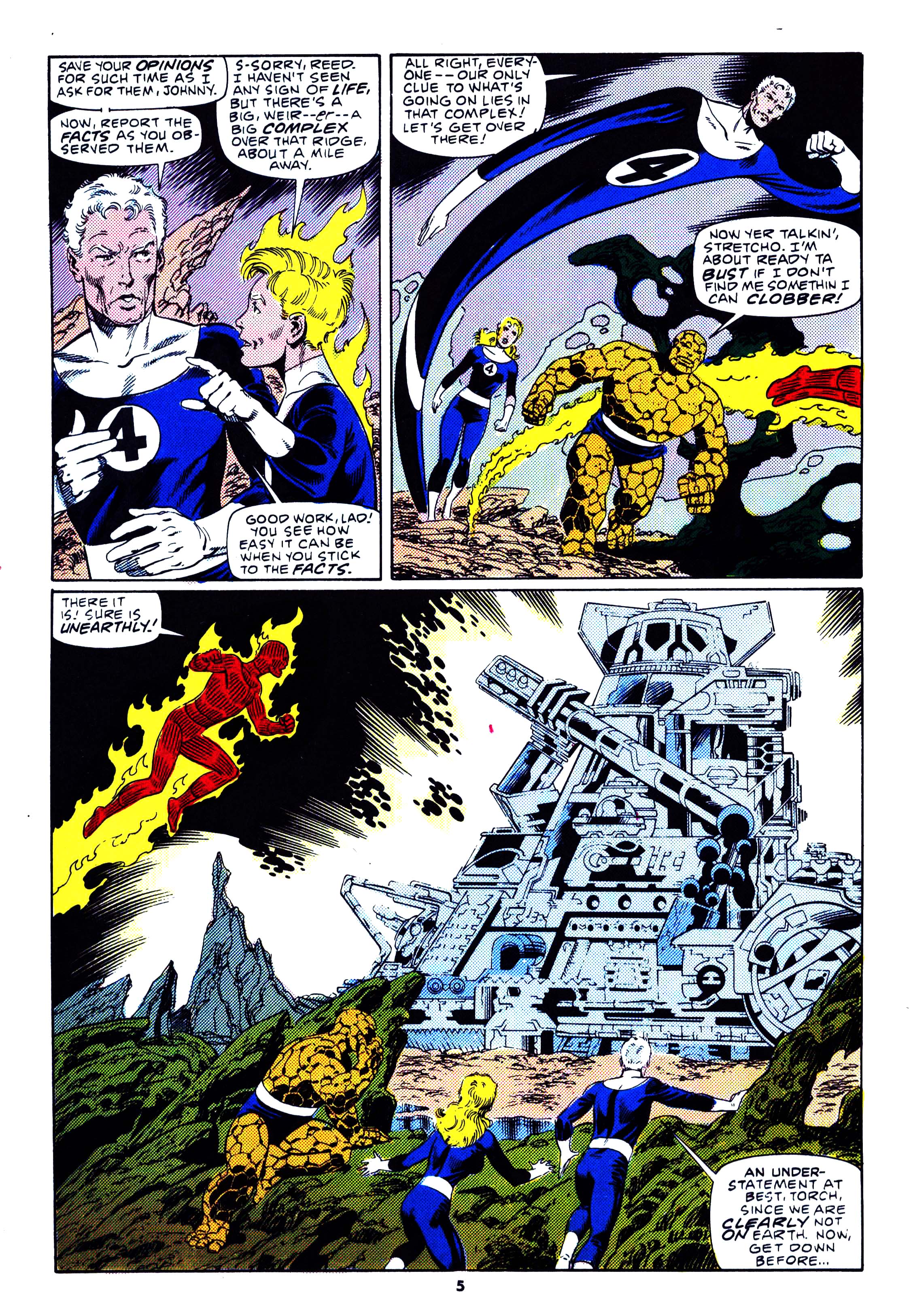 Read online Secret Wars (1985) comic -  Issue #43 - 5