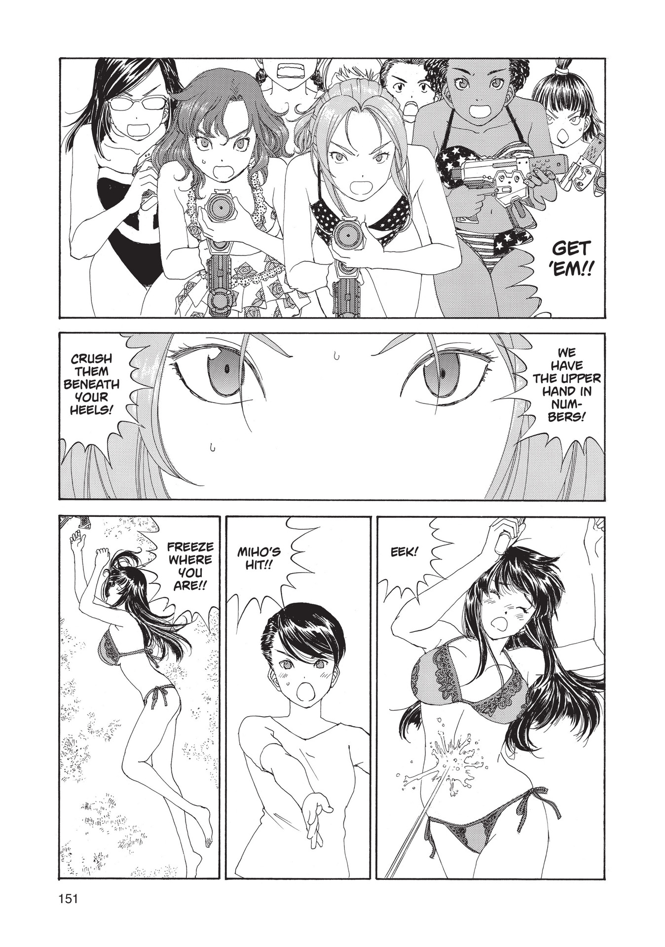 Read online Paradise Residence comic -  Issue #2 - 153