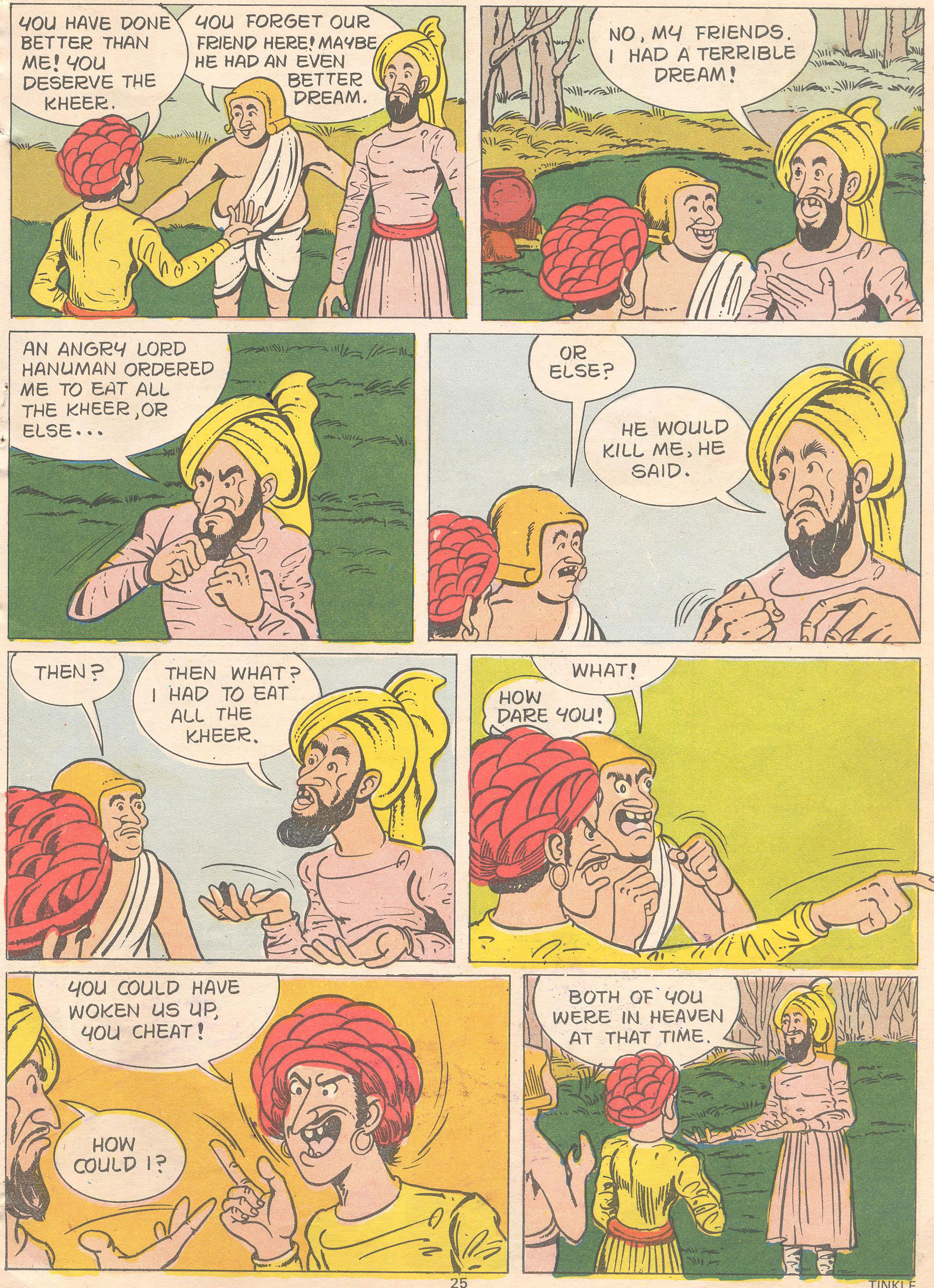 Read online Tinkle comic -  Issue #17 - 27