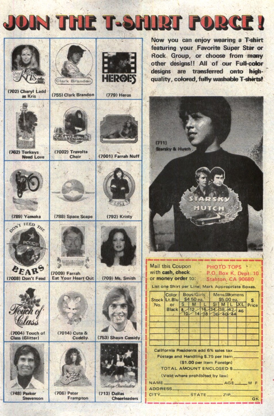 Read online Boris Karloff Tales of Mystery comic -  Issue #85 - 15