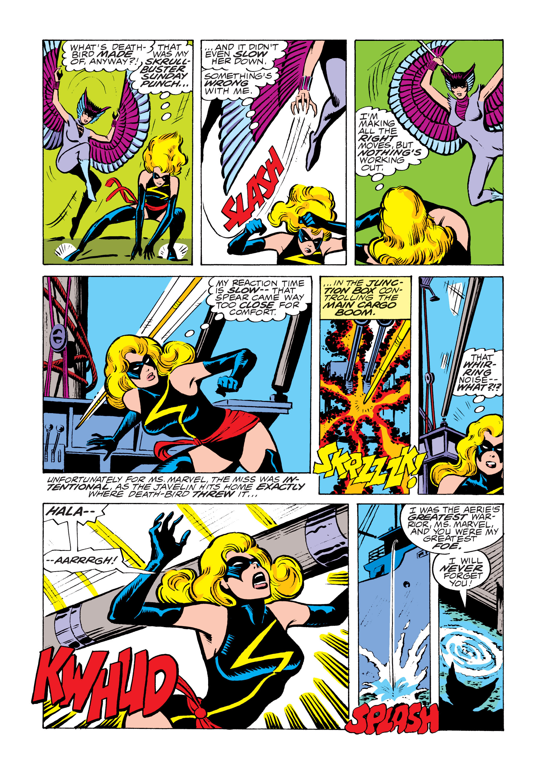 Read online Ms. Marvel (1977) comic -  Issue #22 - 14