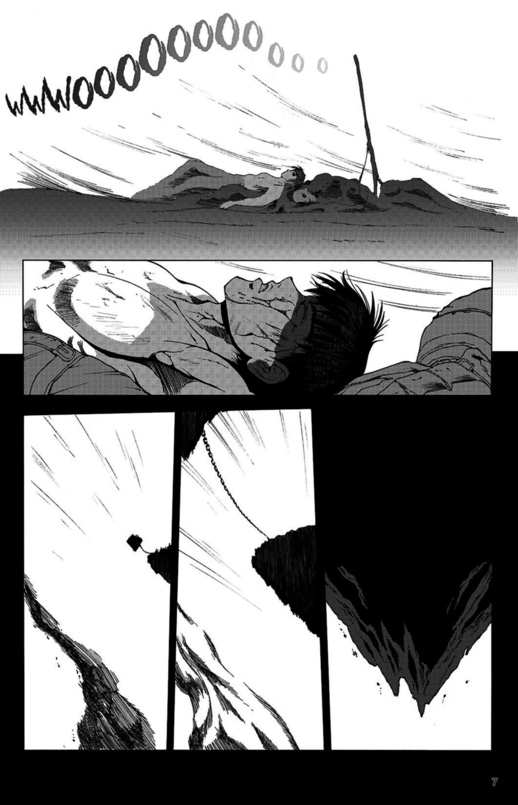 Read online Dragon Arms: Chaos Blade comic -  Issue #1 - 8