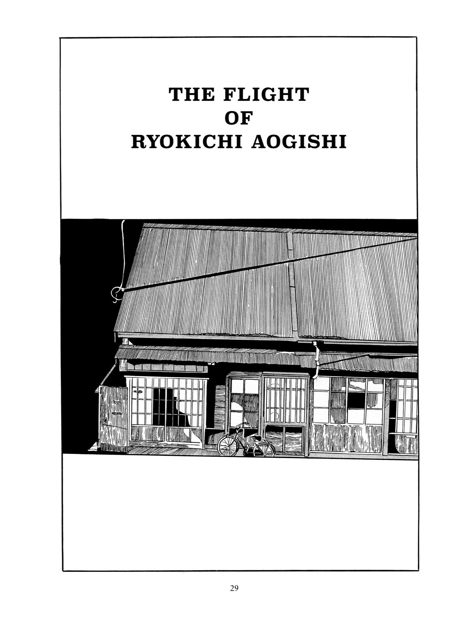 Read online Slum Wolf comic -  Issue # TPB (Part 1) - 30