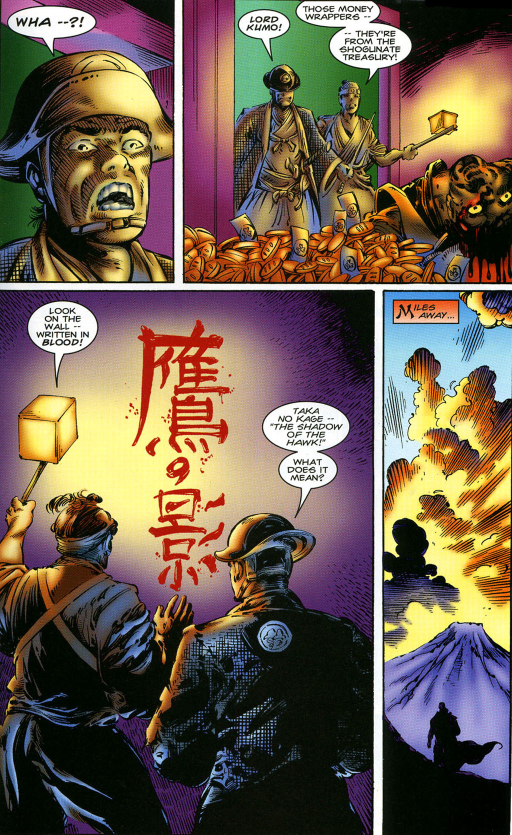 Read online Shadowhawks of Legend comic -  Issue # Full - 27