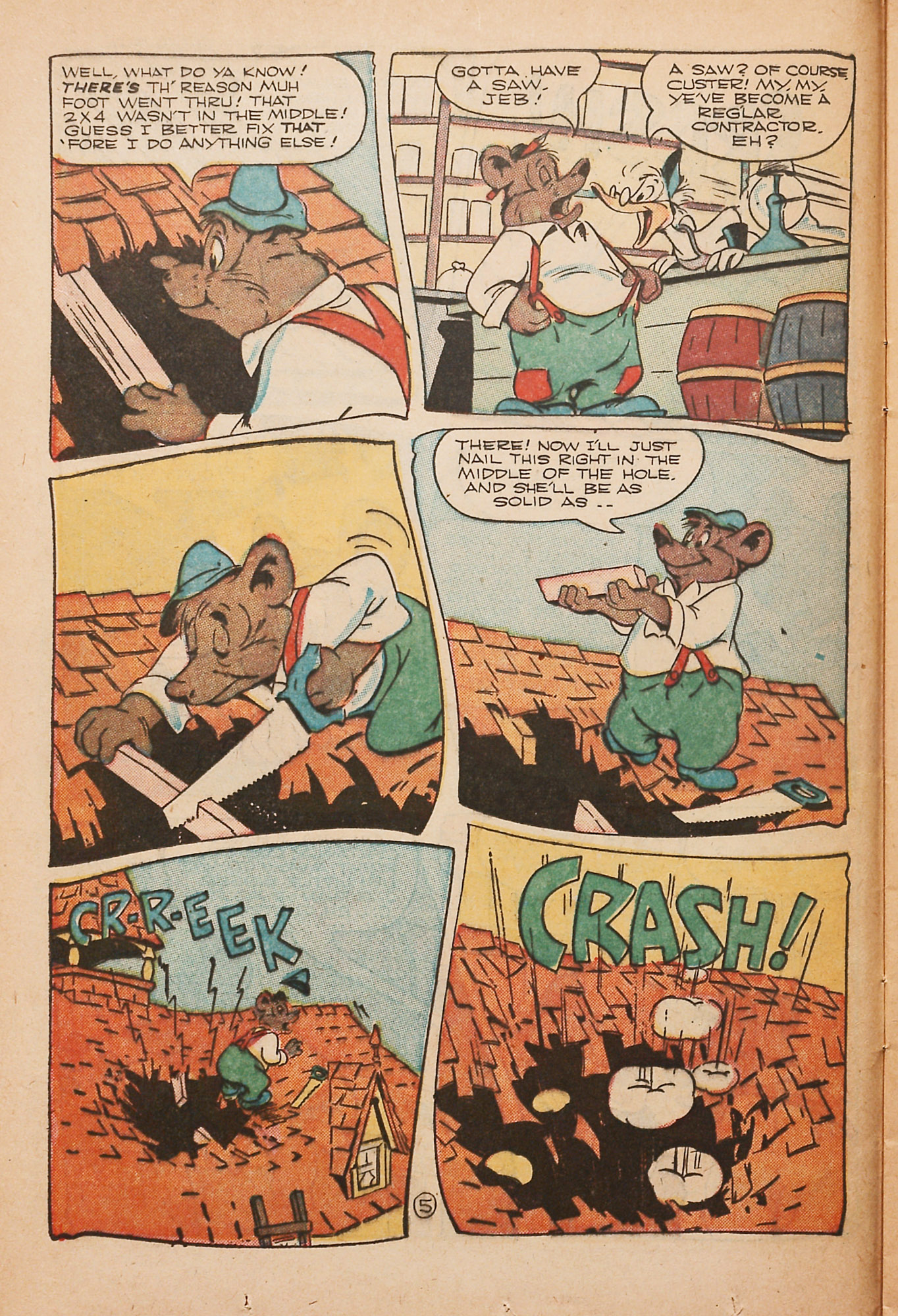 Read online Coo Coo Comics comic -  Issue #37 - 16