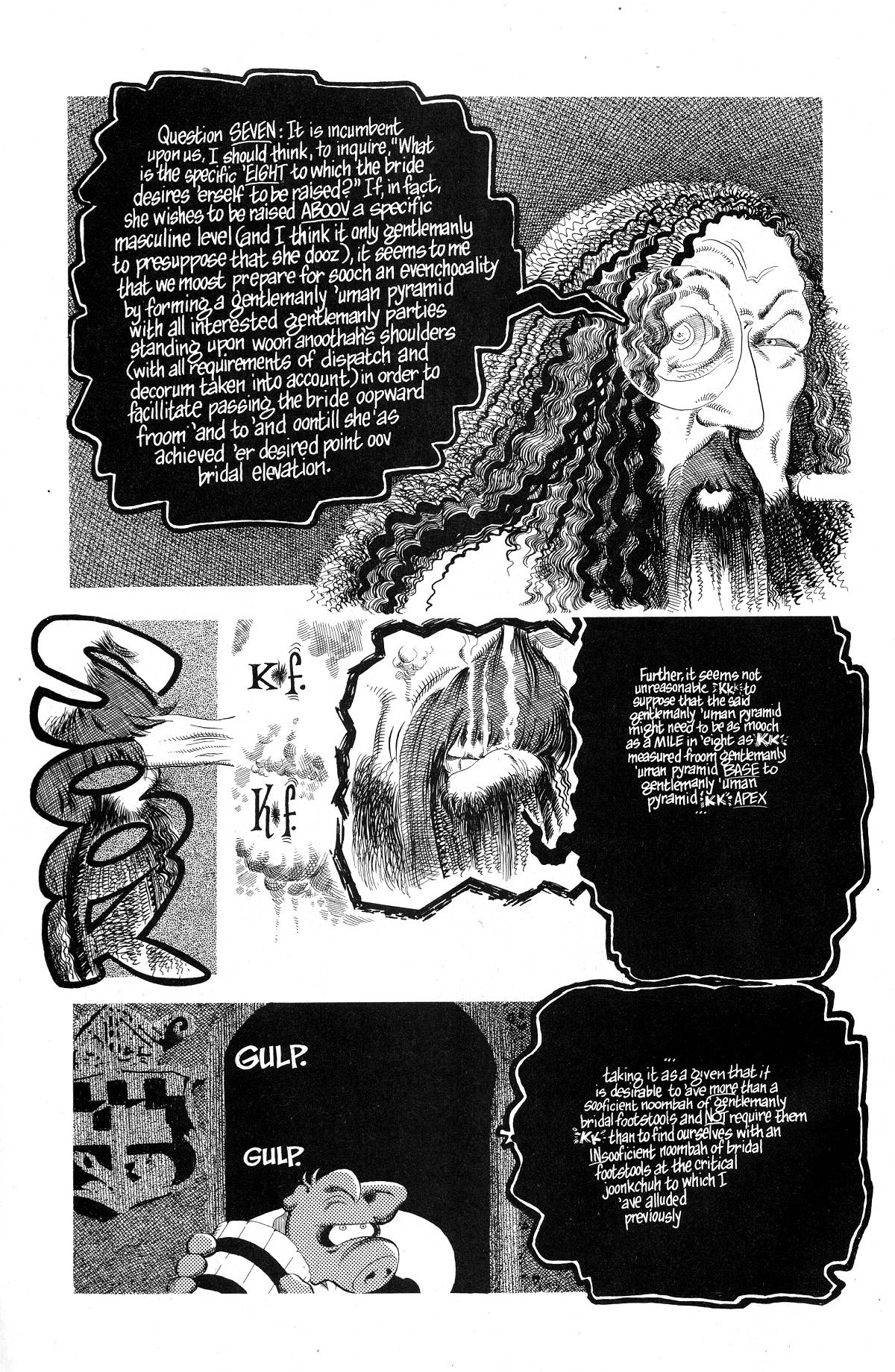 Read online Cerebus comic -  Issue #239 - 13