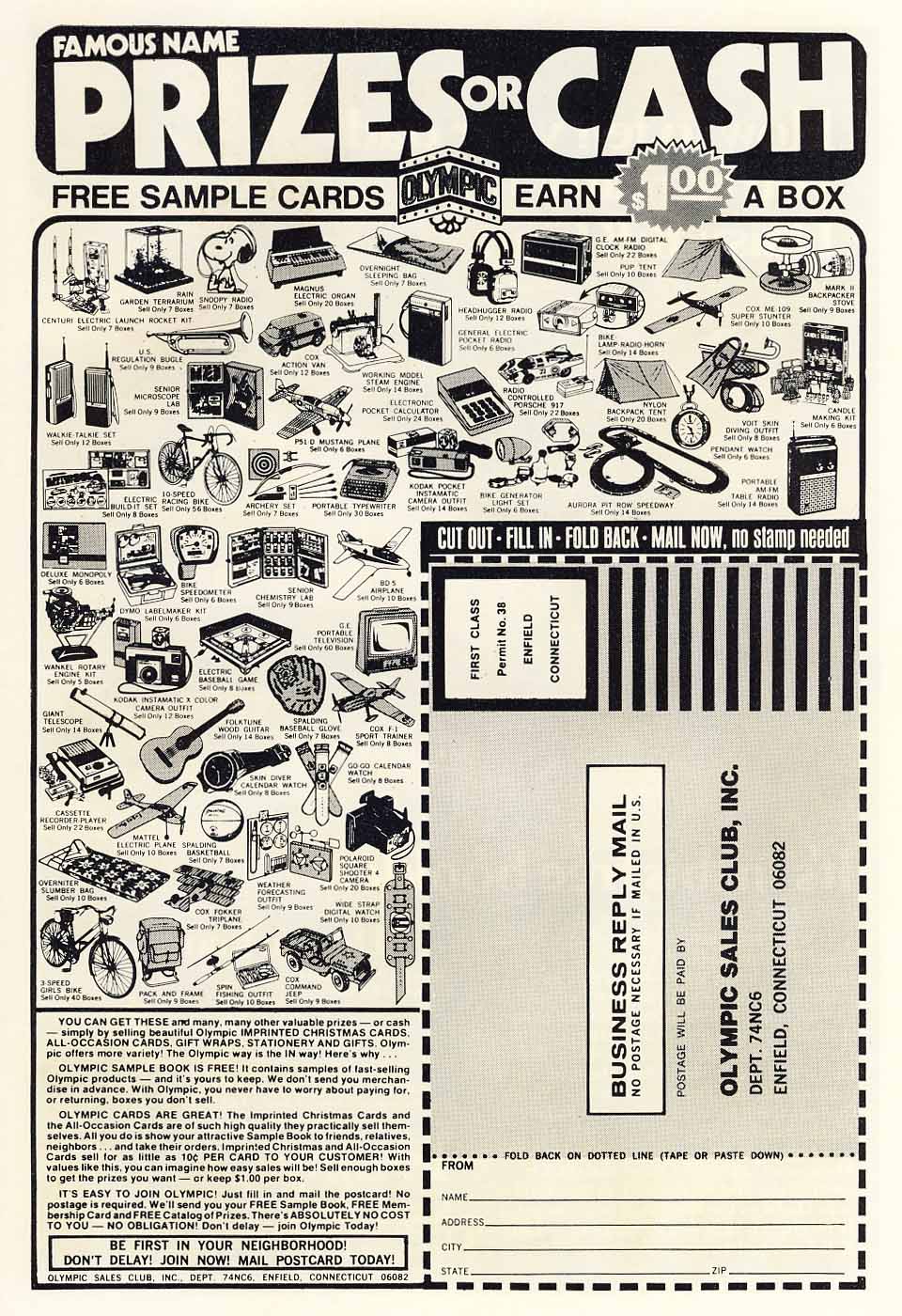 Read online Action Comics (1938) comic -  Issue #441 - 2