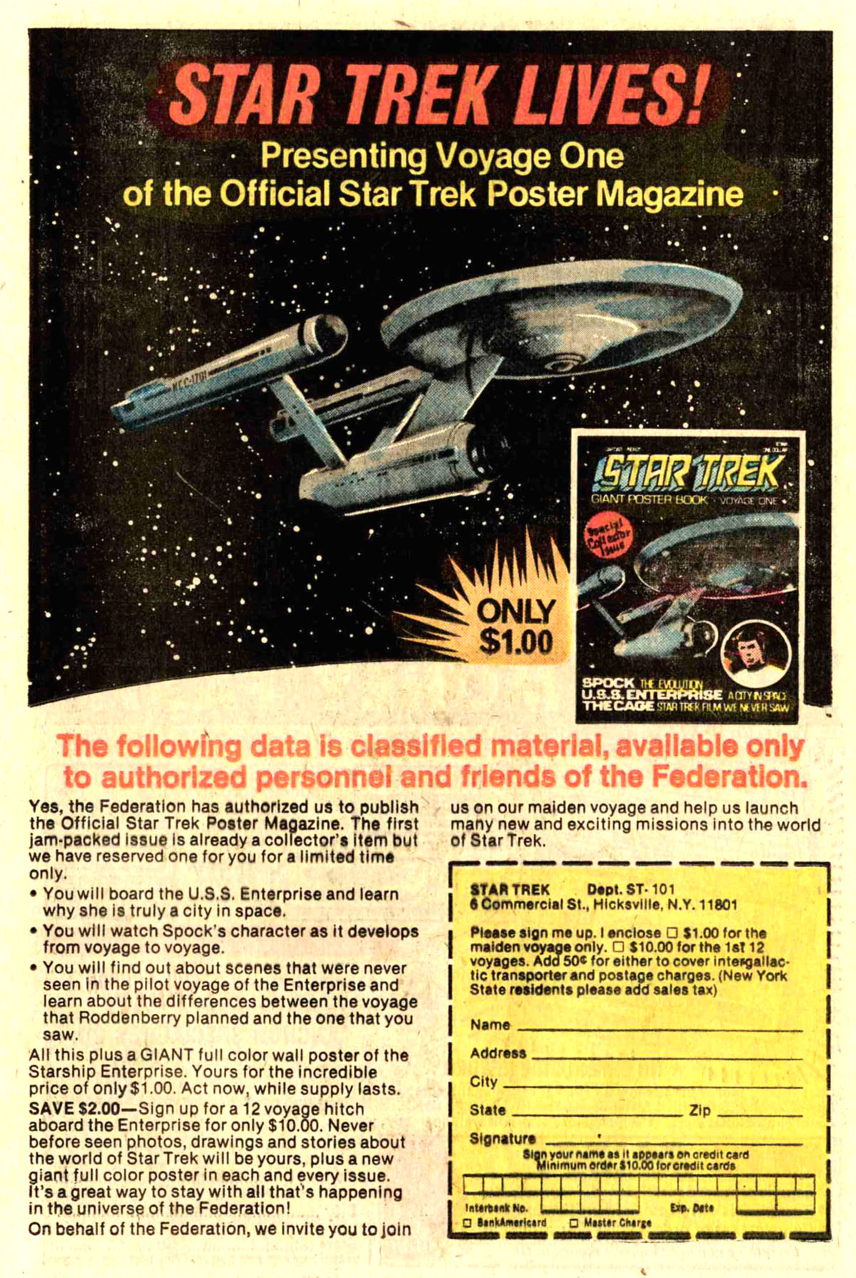 Read online House of Mystery (1951) comic -  Issue #249 - 24