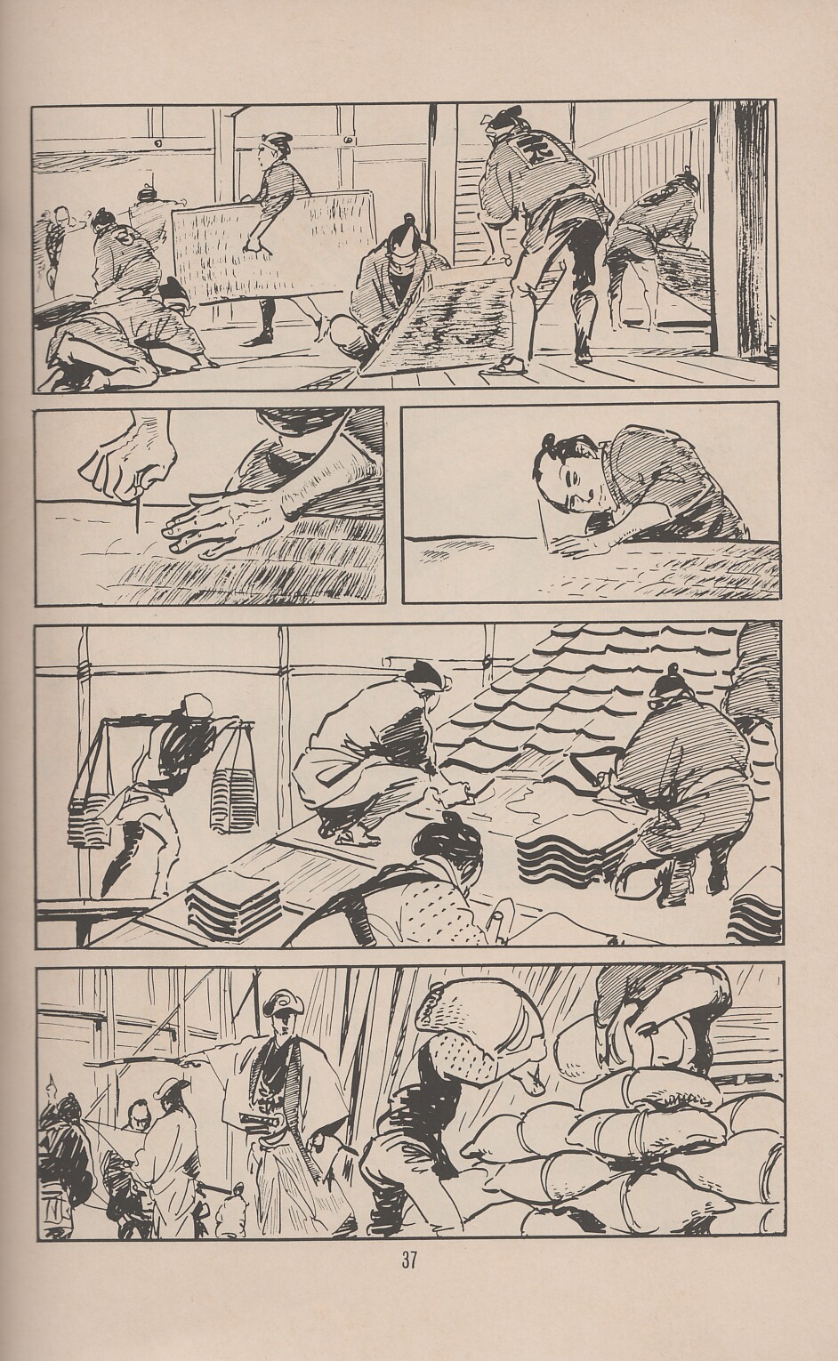 Read online Lone Wolf and Cub comic -  Issue #42 - 40