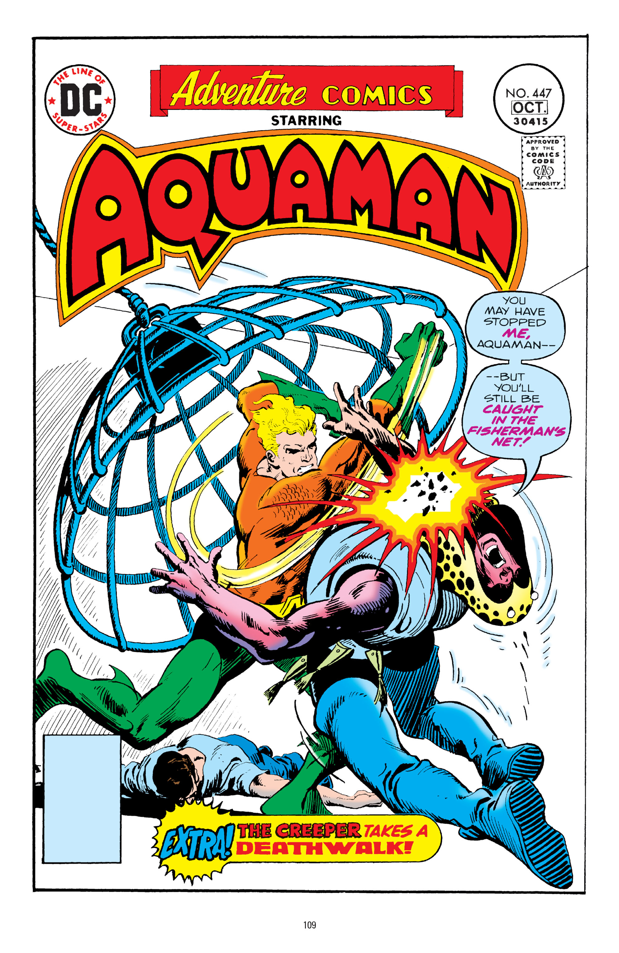 Read online Aquaman: The Death of a Prince Deluxe Edition comic -  Issue # TPB (Part 2) - 9