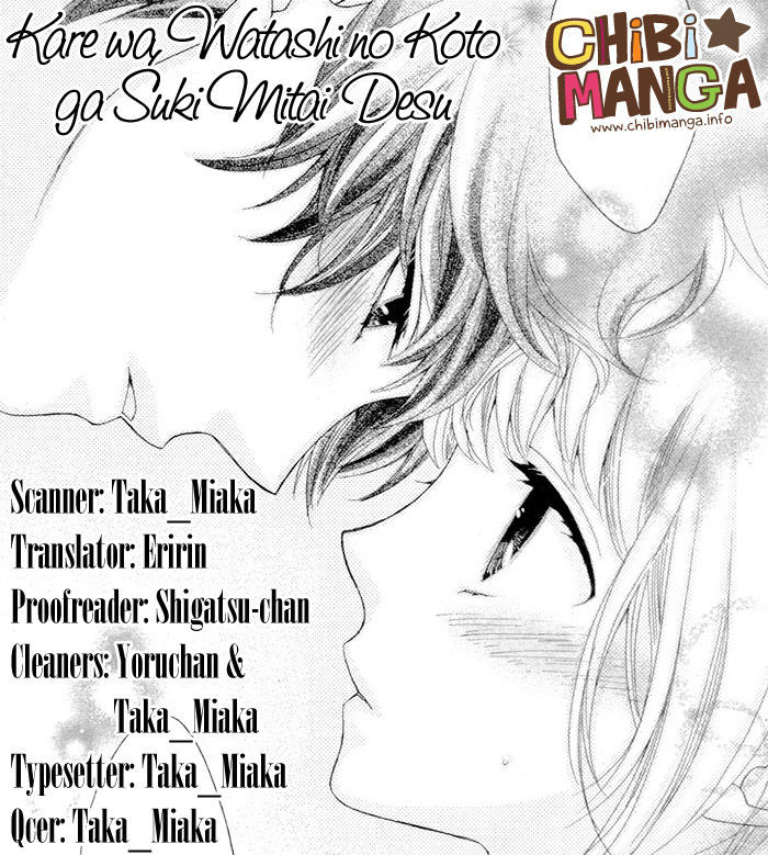 Sensei Datte Gaman Shiteru Chapter 1 - ManhwaFull.net